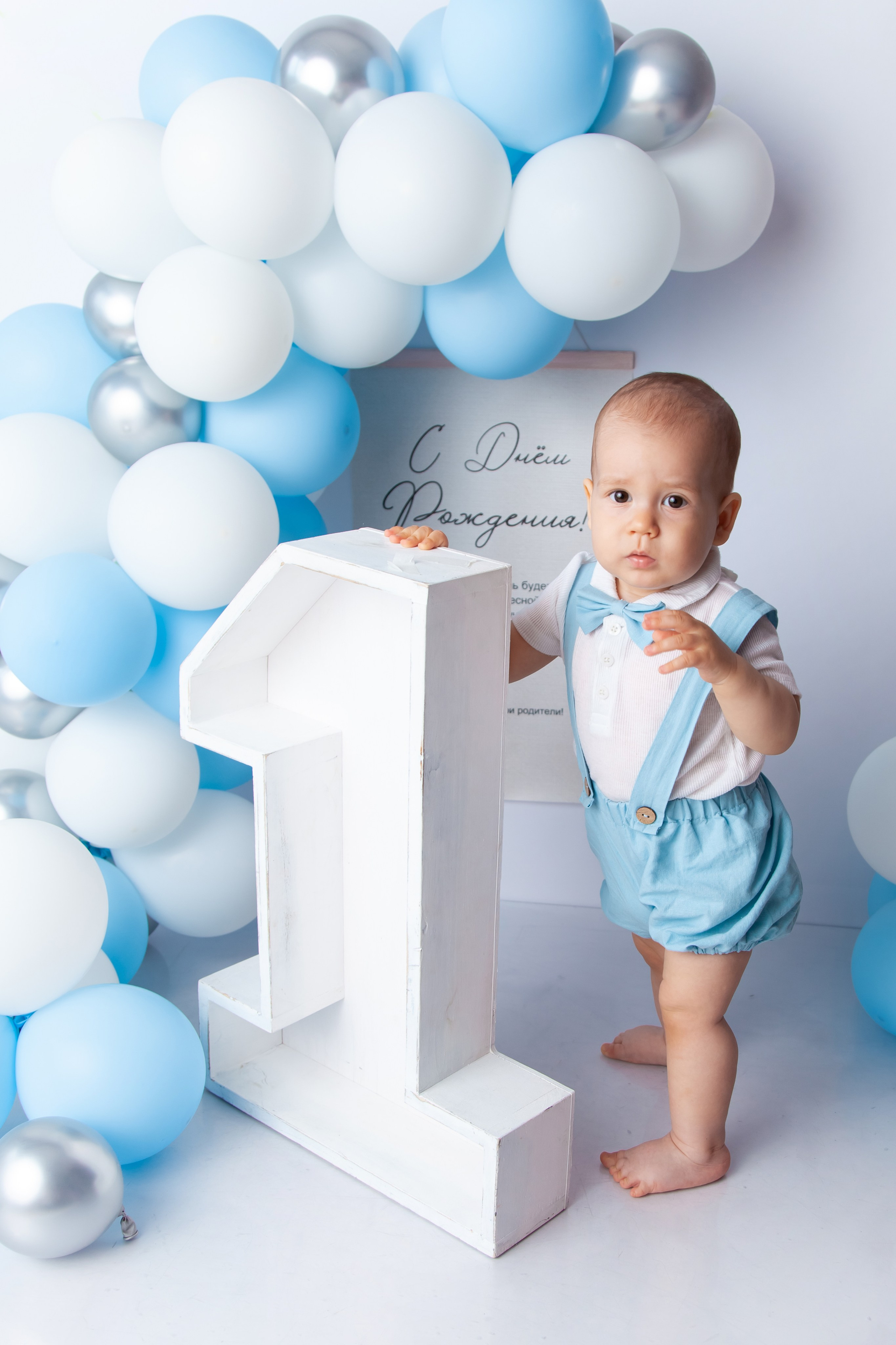 Мне 1 годик. Фотограф Newborn в Саратове Екатерина Завитова