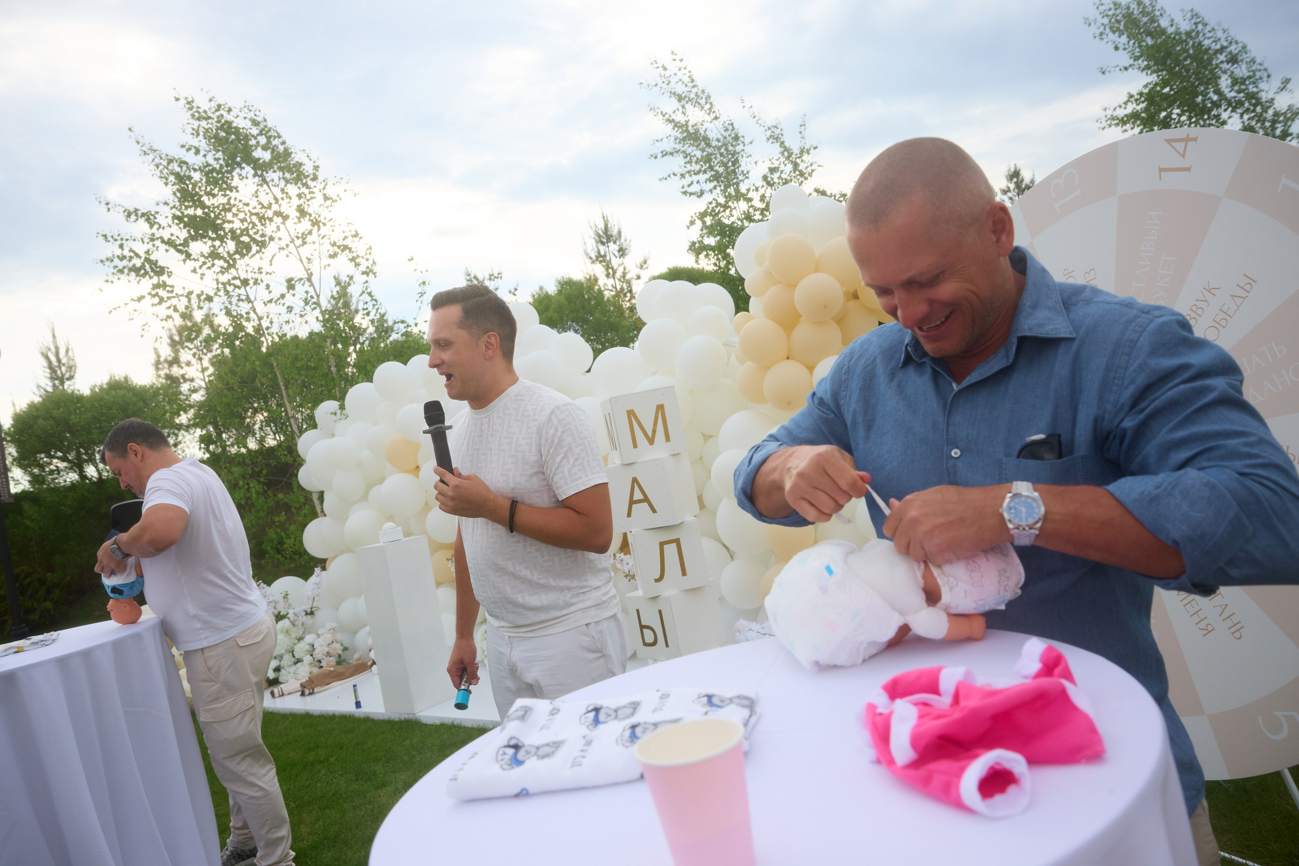 гендер пати,  гендерпати, Аня Хилькевич, Анна Хилькевич, третий ребенок, репортажный фотограф,  Илья Новиков