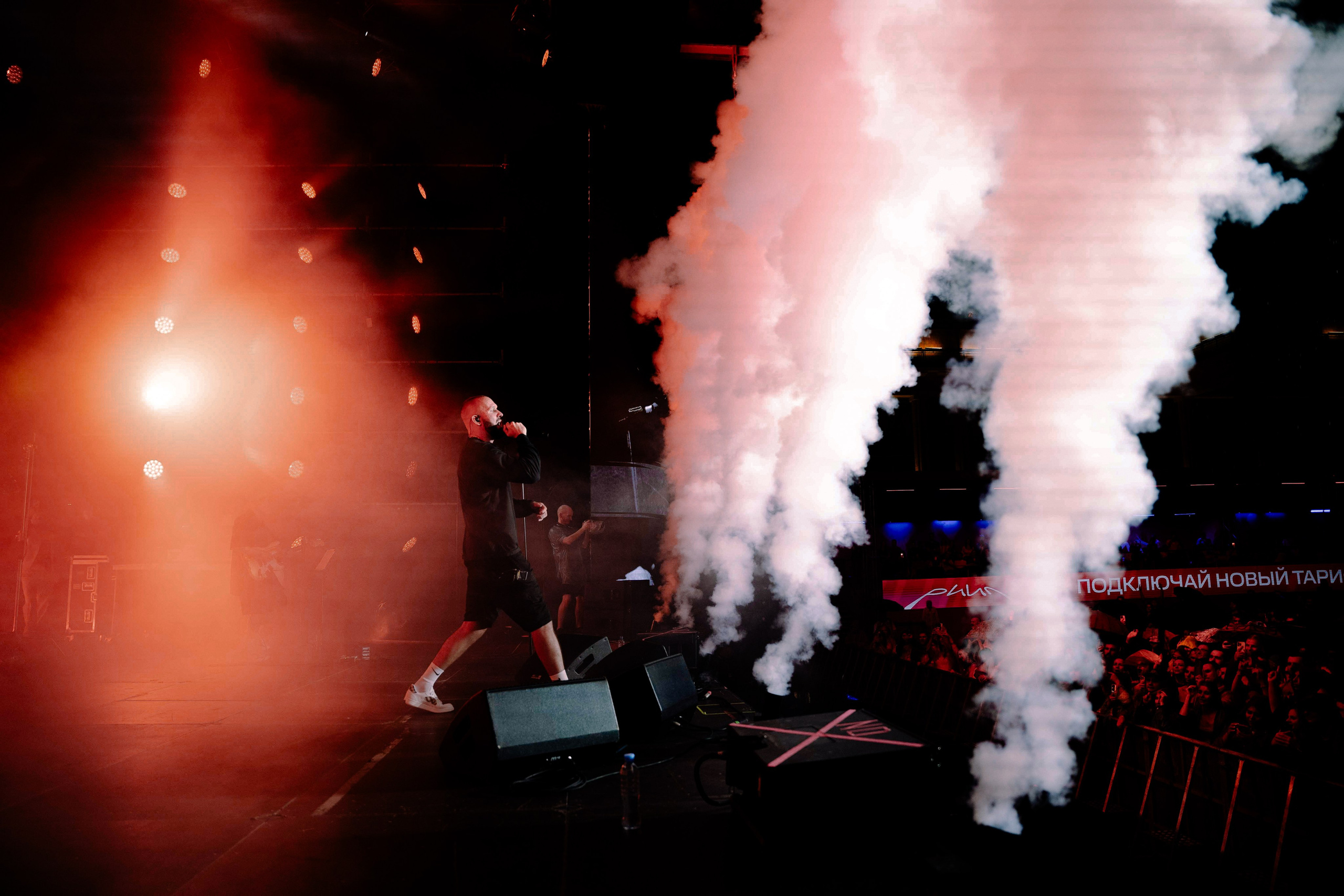 LOC-DOG. Фотограф Москва