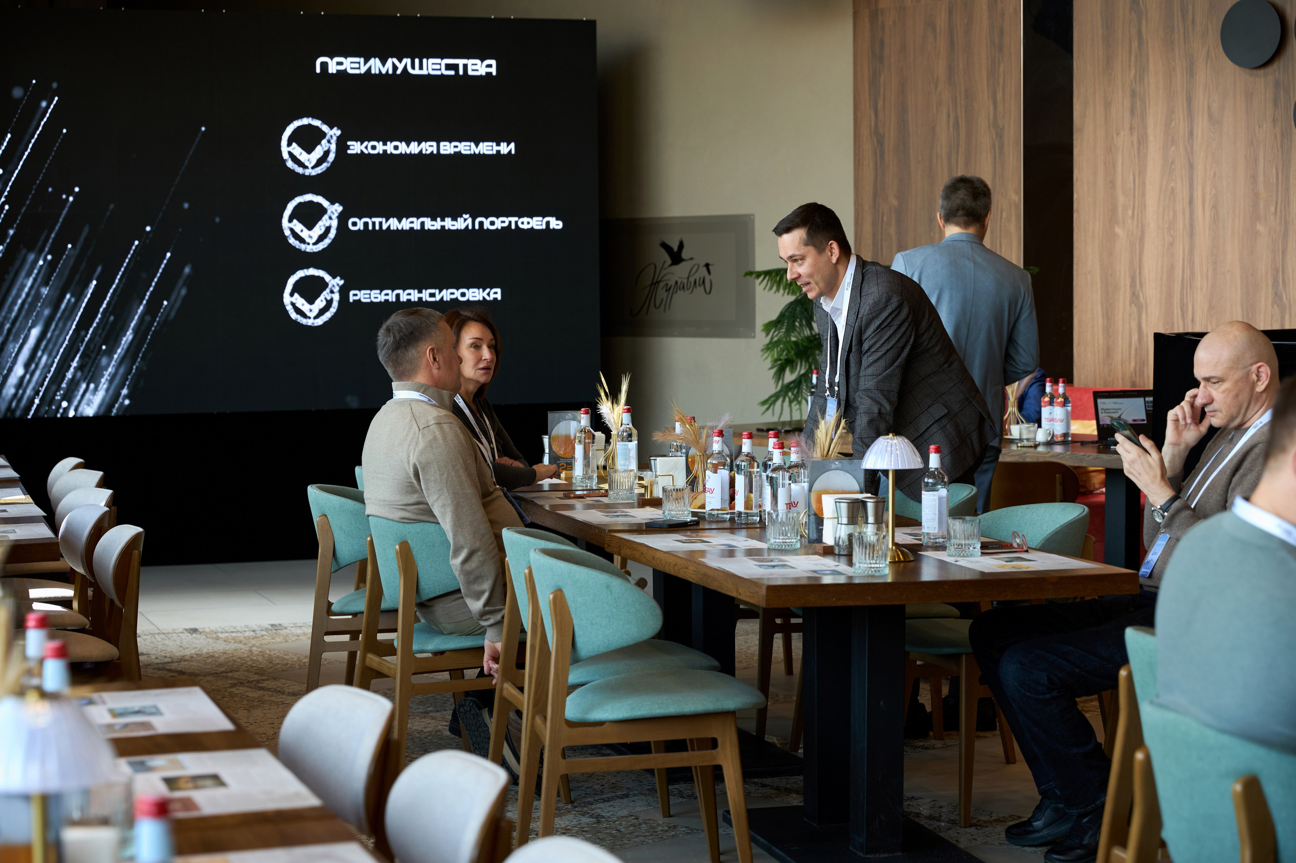 T2КОМ. Фотограф Липецк. Фотограф в Липецке Татьяна Минаева. Портретный фотограф Липецк. Свадебный фотограф Липецк. Бизнес фотограф Липецк