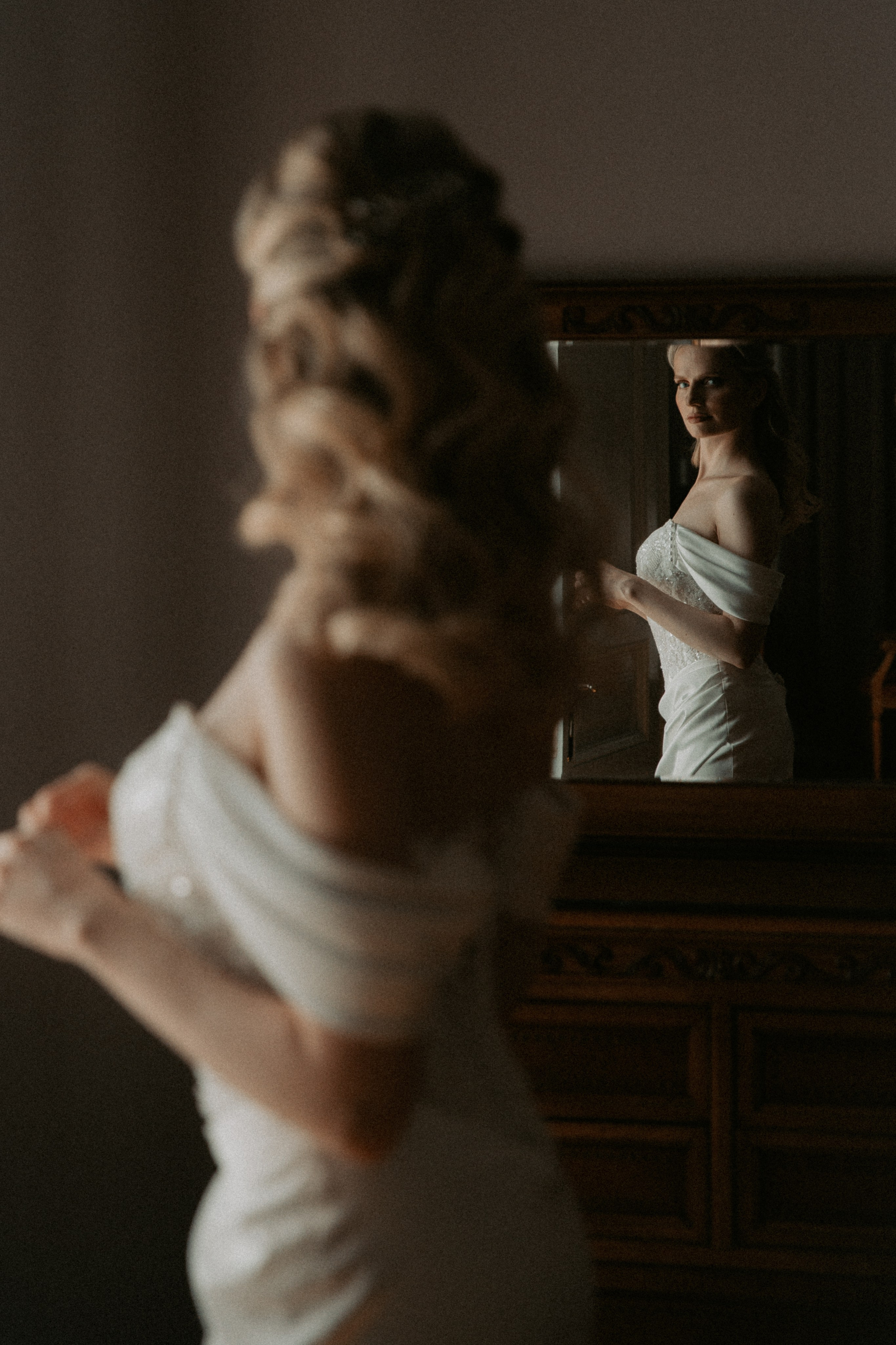 Артем и Анна. Главная