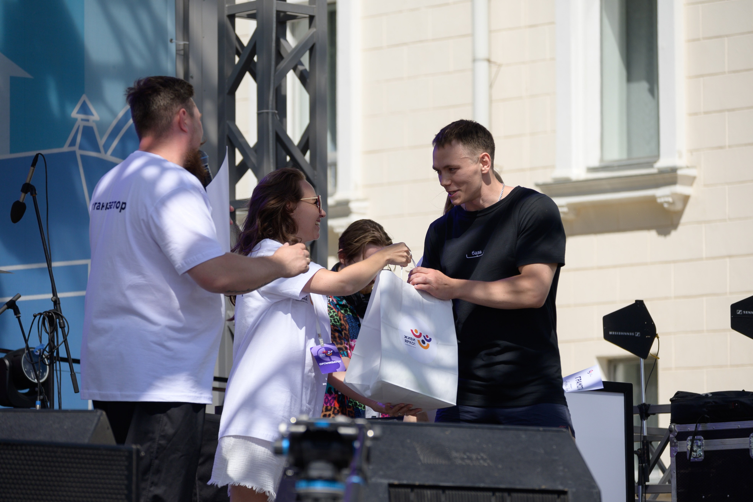 Семейный фитнес-фестиваль «Живи ярко»