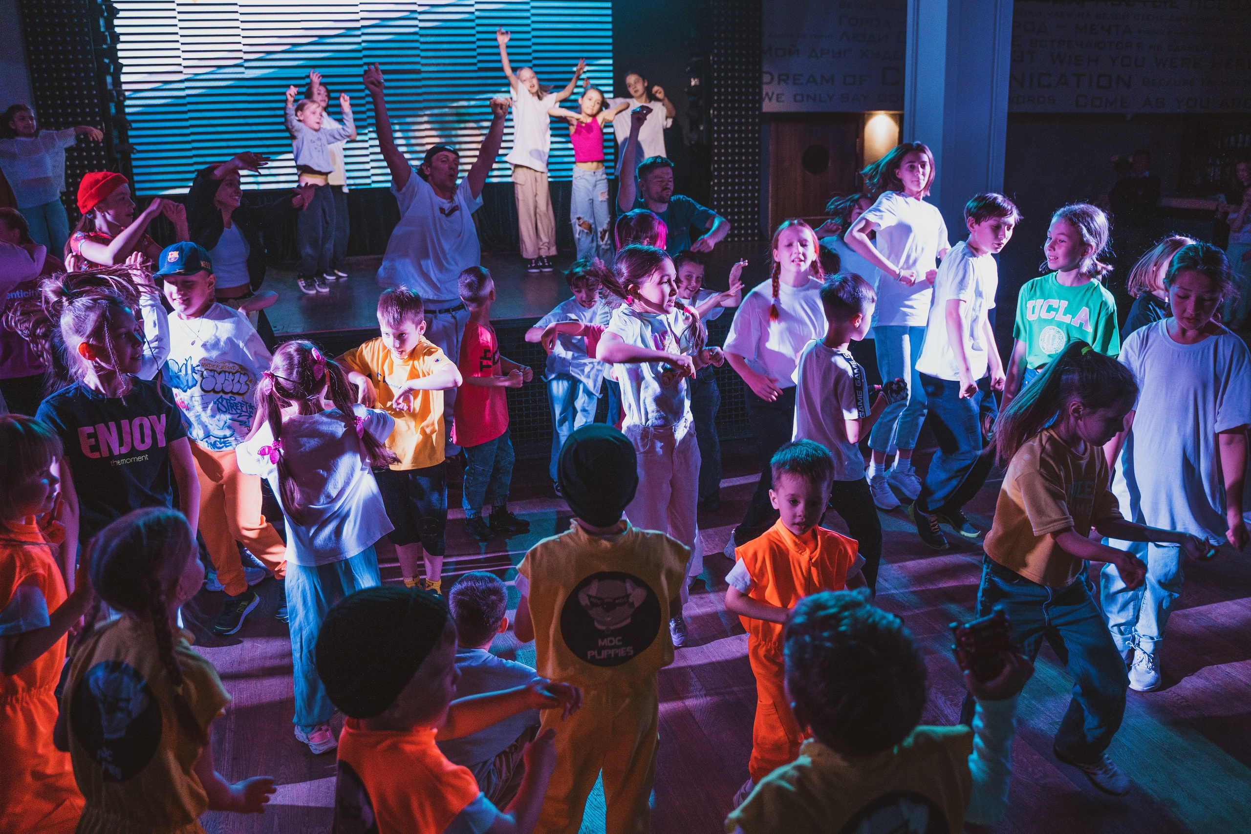 Школа Танцев MDC. Свадебный и репортажный фотограф в Уфе| Осетрова Ольга