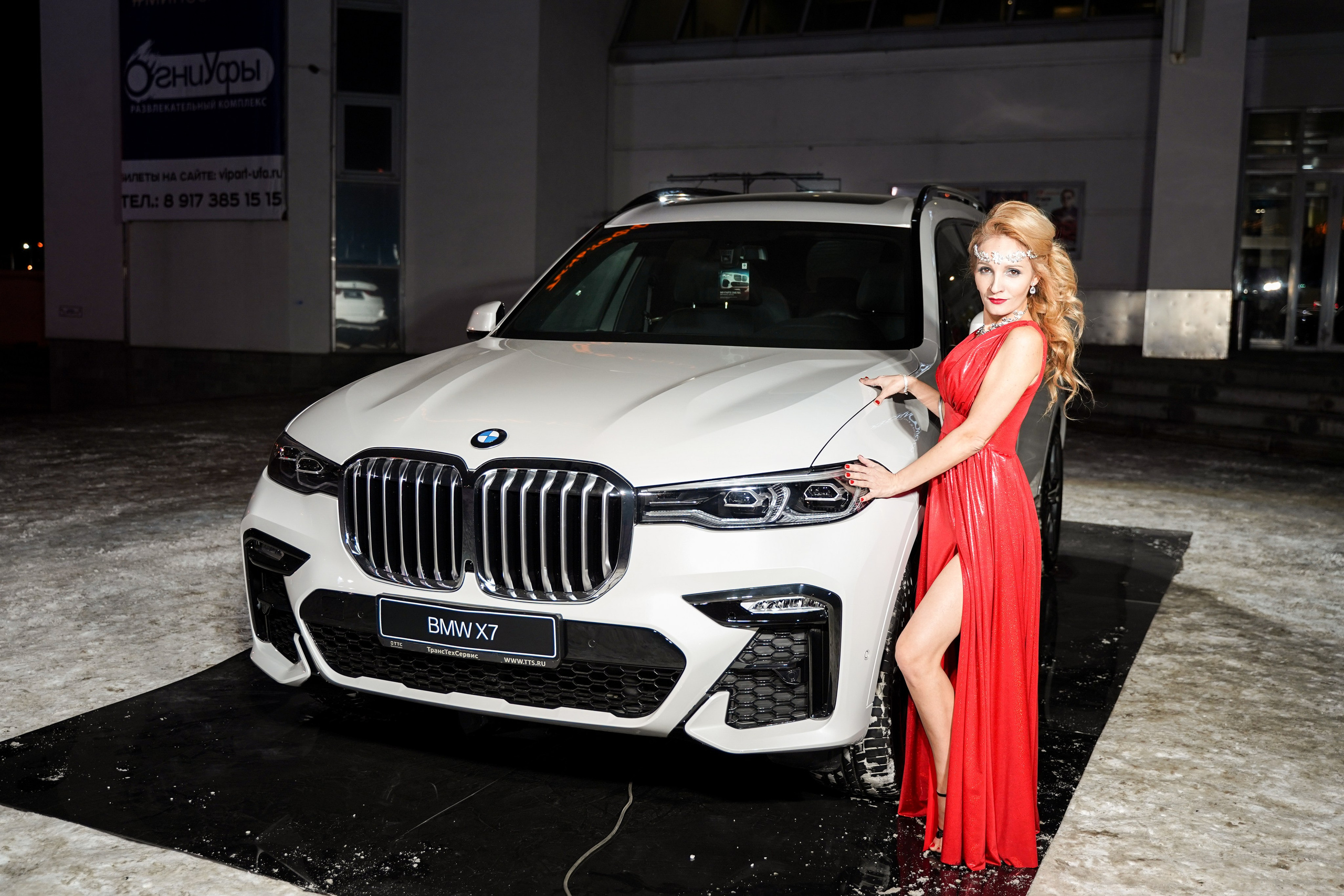 Признание года. Машко. Свадебный и репортажный фотограф в Уфе| Осетрова Ольга