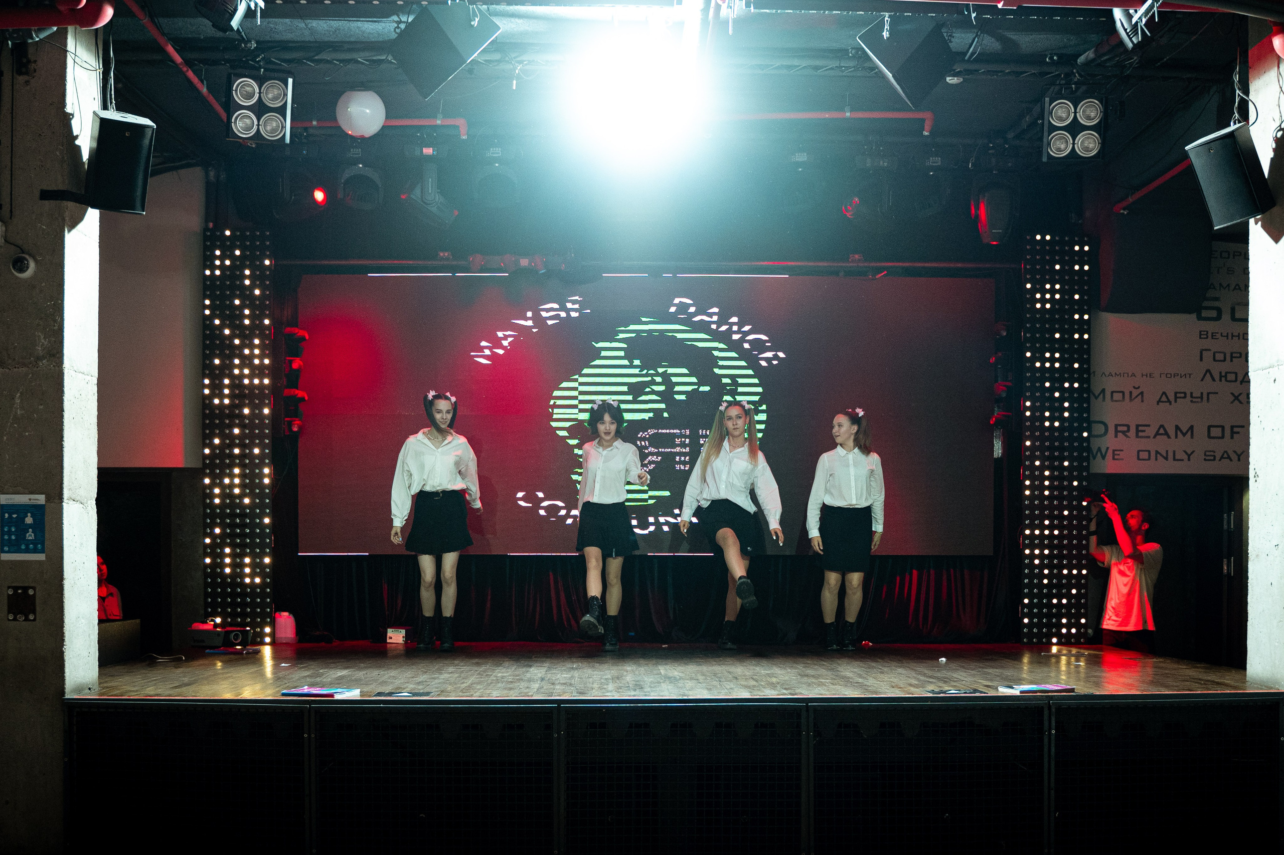 Танцевальная школа MDC. Свадебный и репортажный фотограф в Уфе| Осетрова Ольга