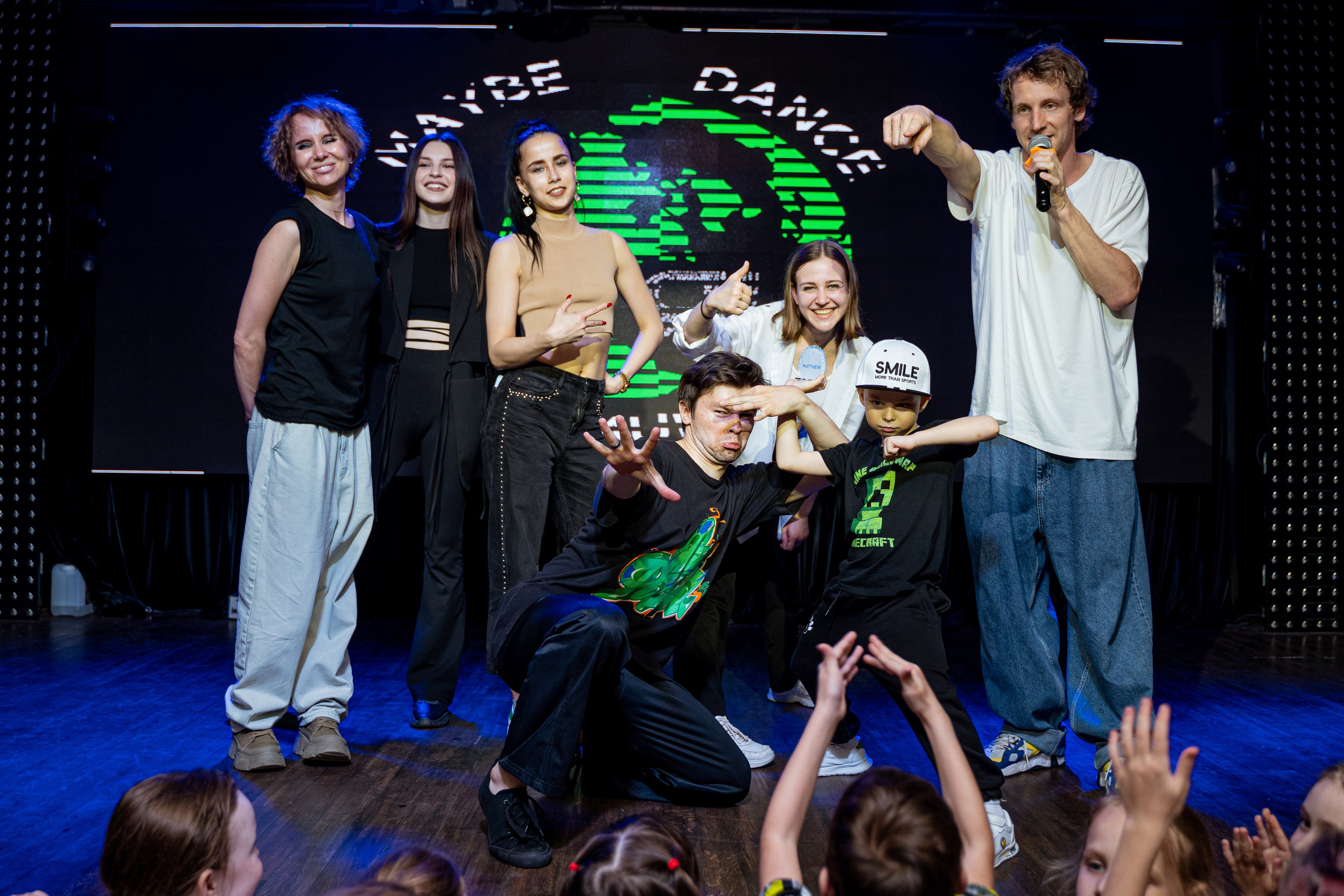 Танцевальная школа MDC. Свадебный и репортажный фотограф в Уфе| Осетрова Ольга