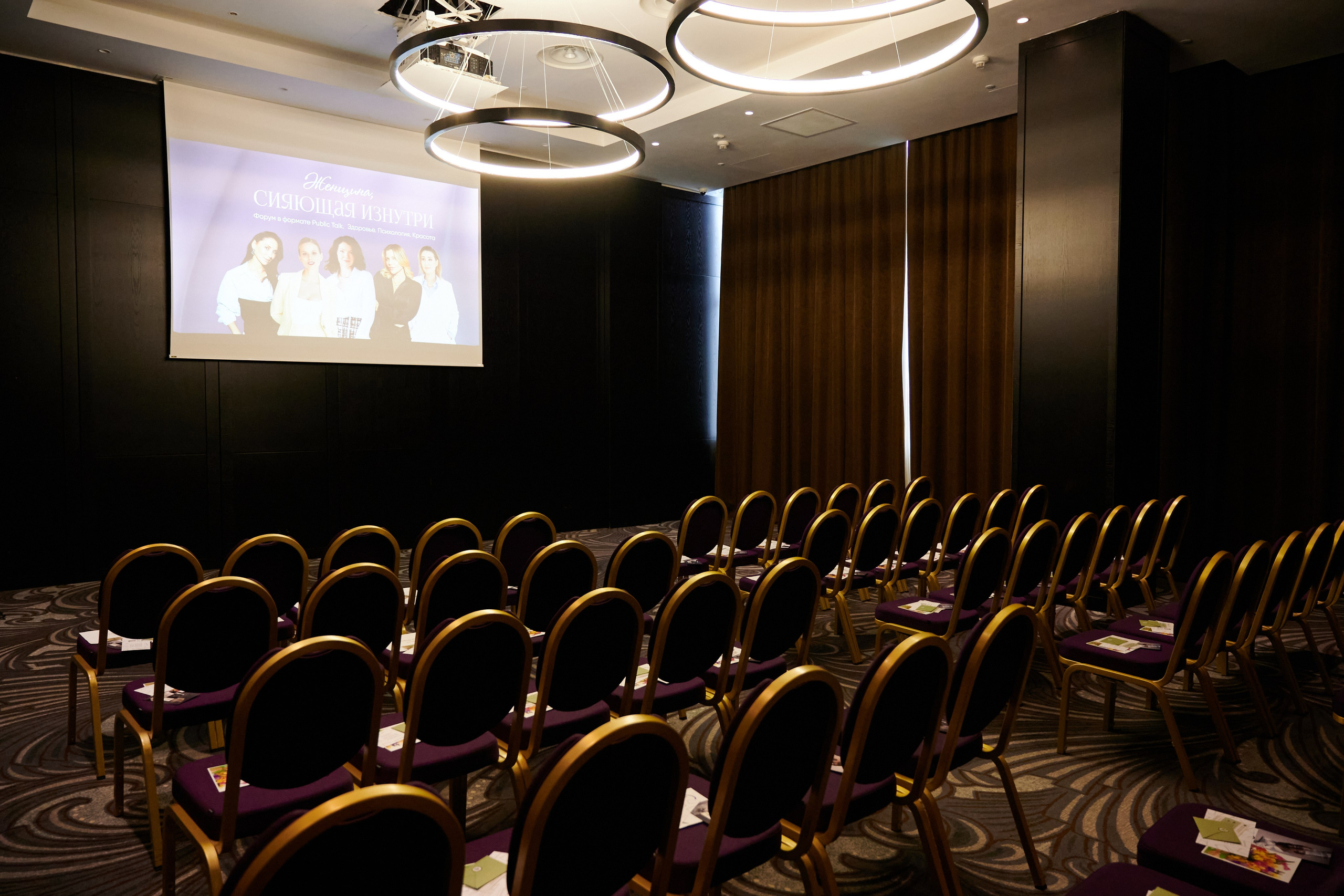 Lotte Woman club. Профессиональный репортажный фотограф в Самаре Никита Королев