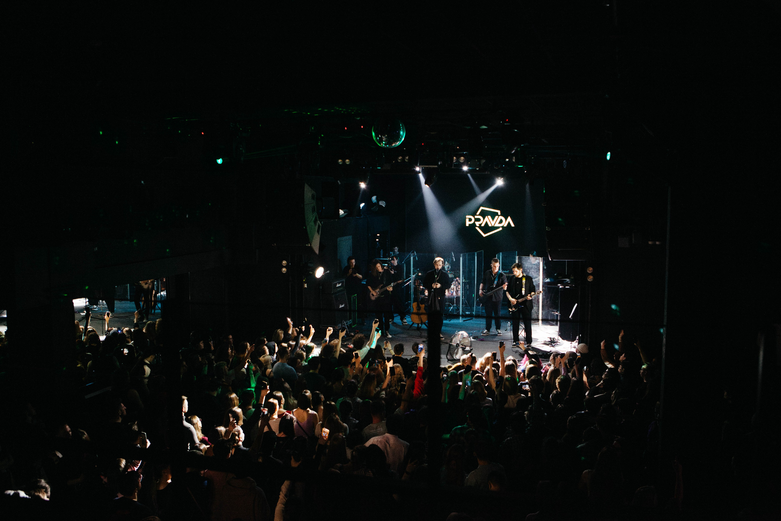 Рубеж Веков 03.04.2025. Фотограф Ольга Крукле