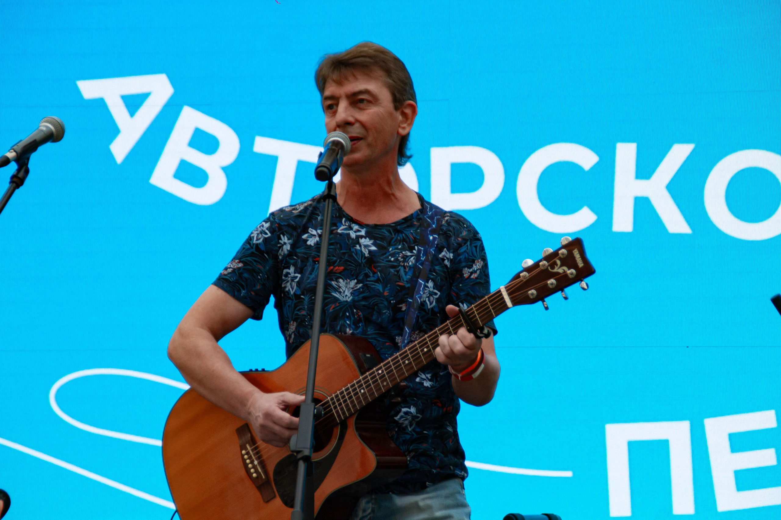 Голос города 2025