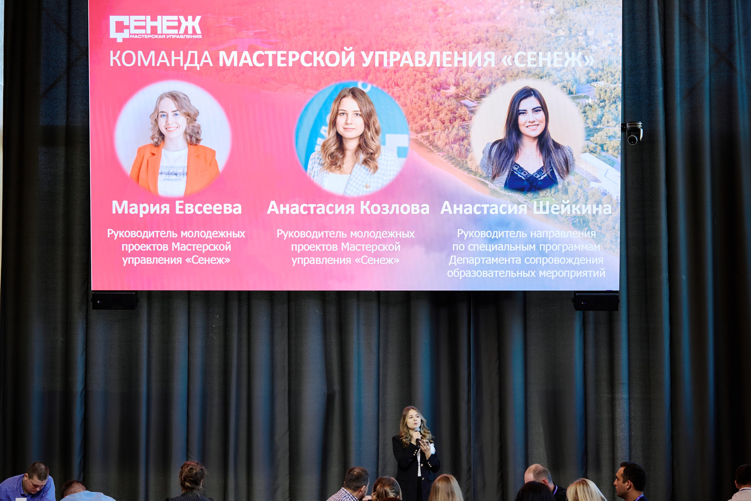 Фотограф фотосессия. Сидоров Андрей Николаевич фотограф в Москве и Новосибирске