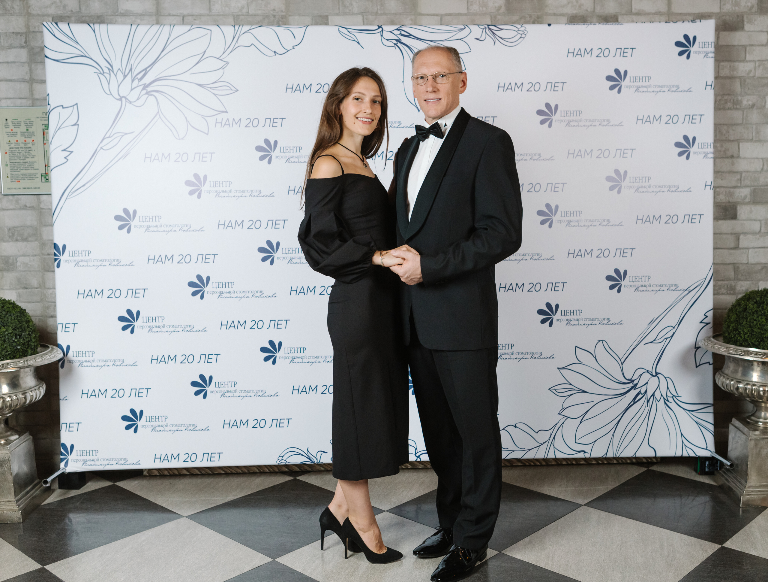 Фотозона. Фотограф Константин Земсков