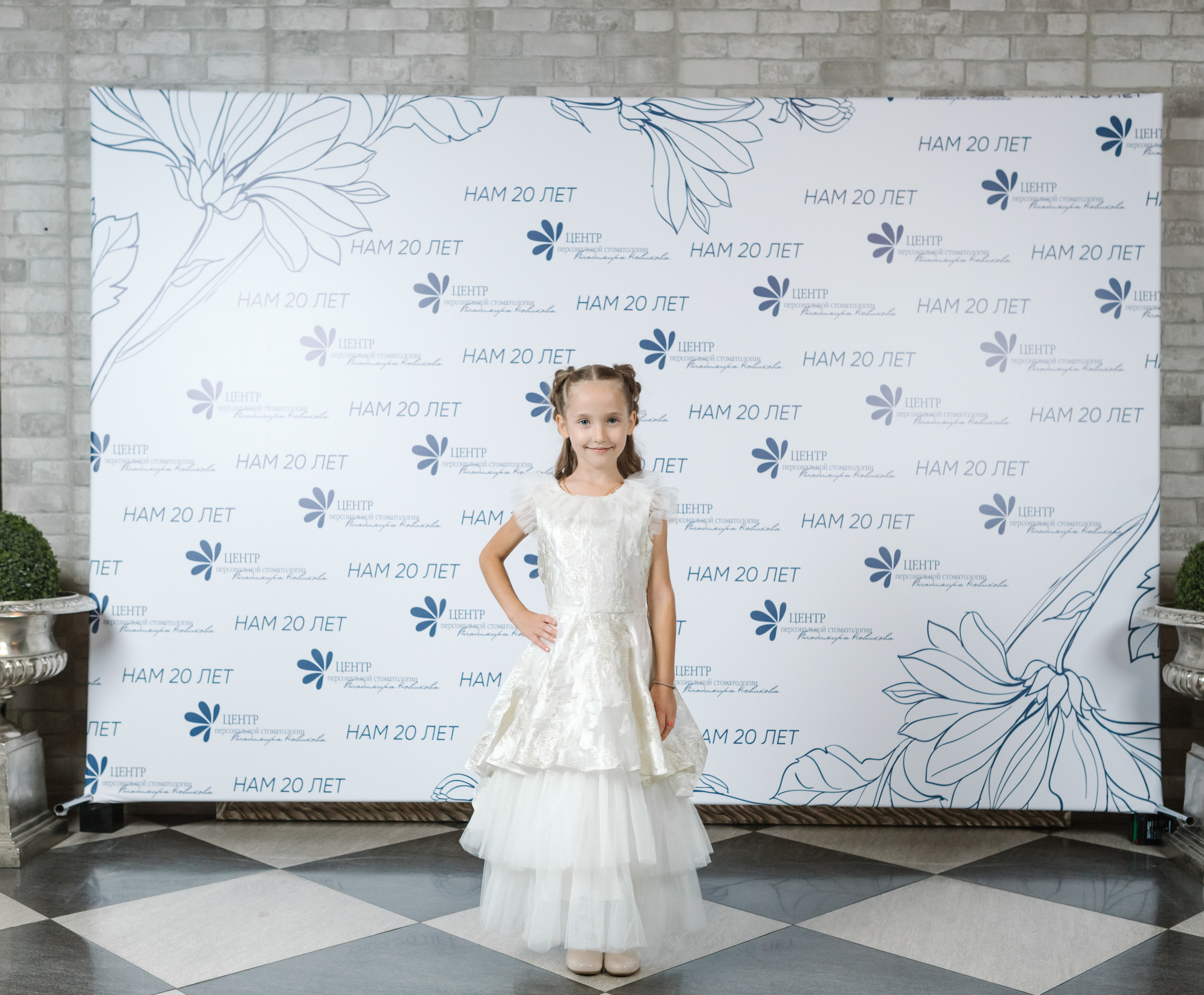 Фотозона. Фотограф Константин Земсков