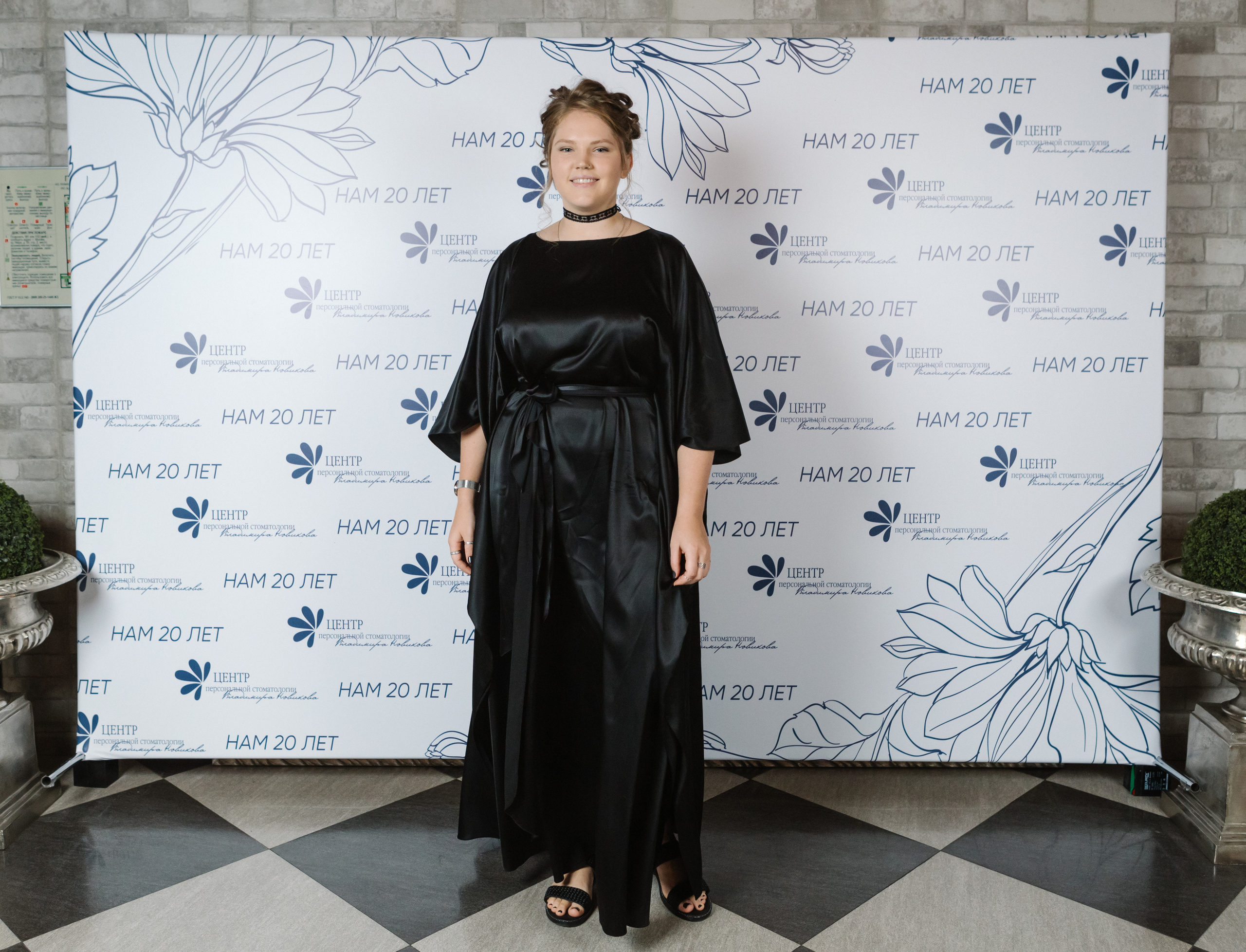 Фотозона. Фотограф Константин Земсков