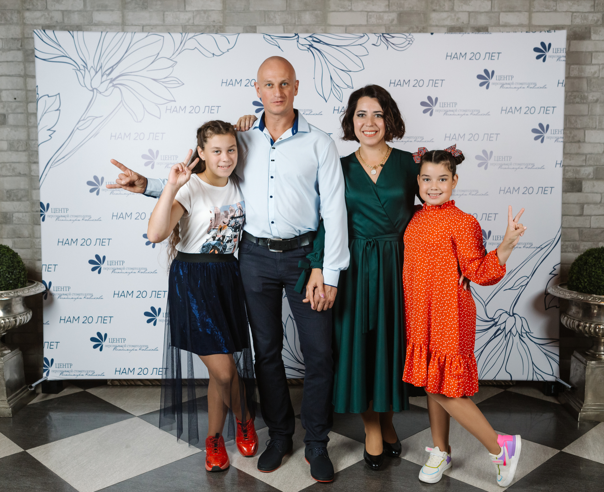 Фотозона. Фотограф Константин Земсков