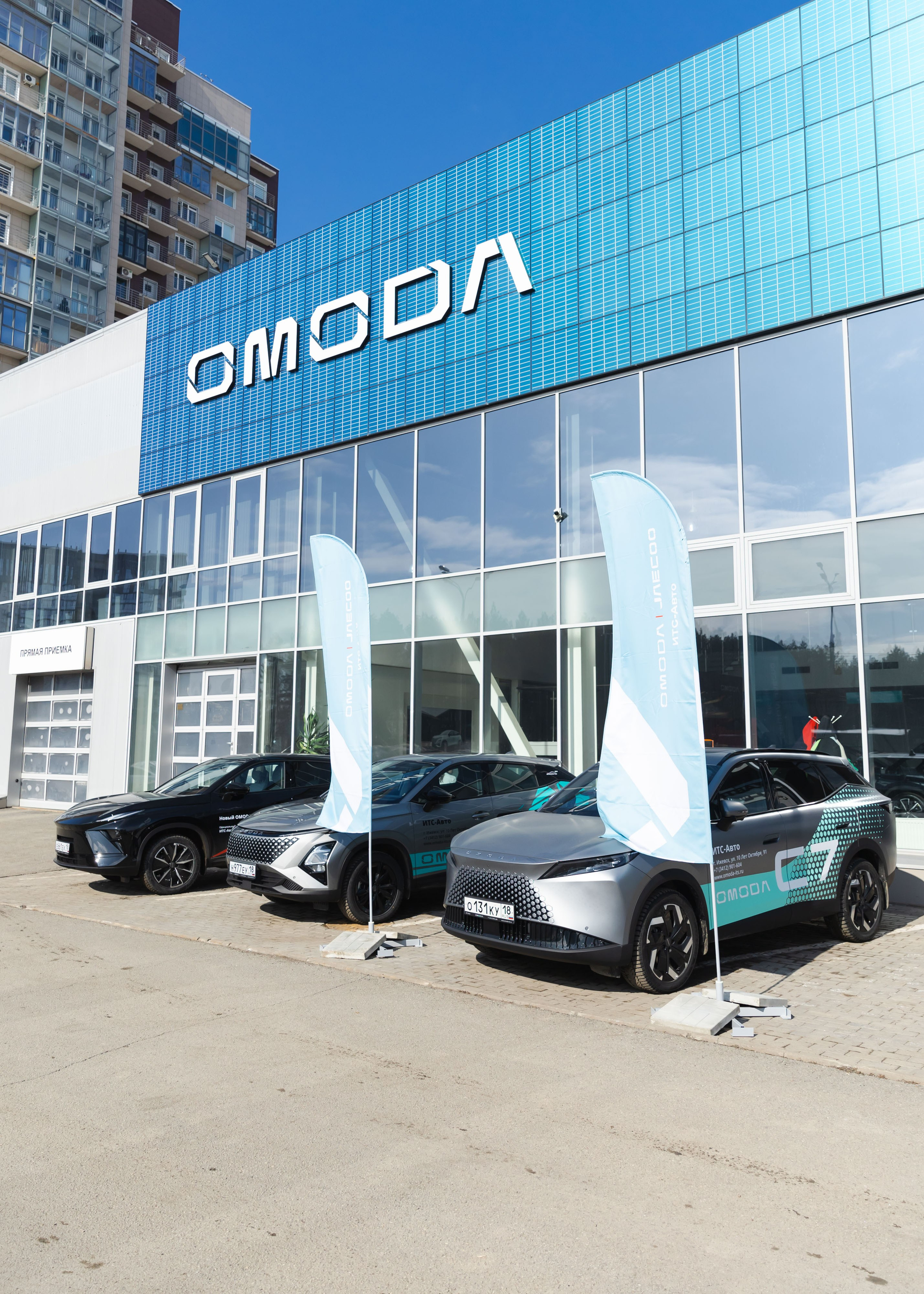 21.03.2026 Презентация автомобилей Omoda и Jaecoo. ФОТОГРАФ ВИНОГРАДОВА ДАРЬЯ