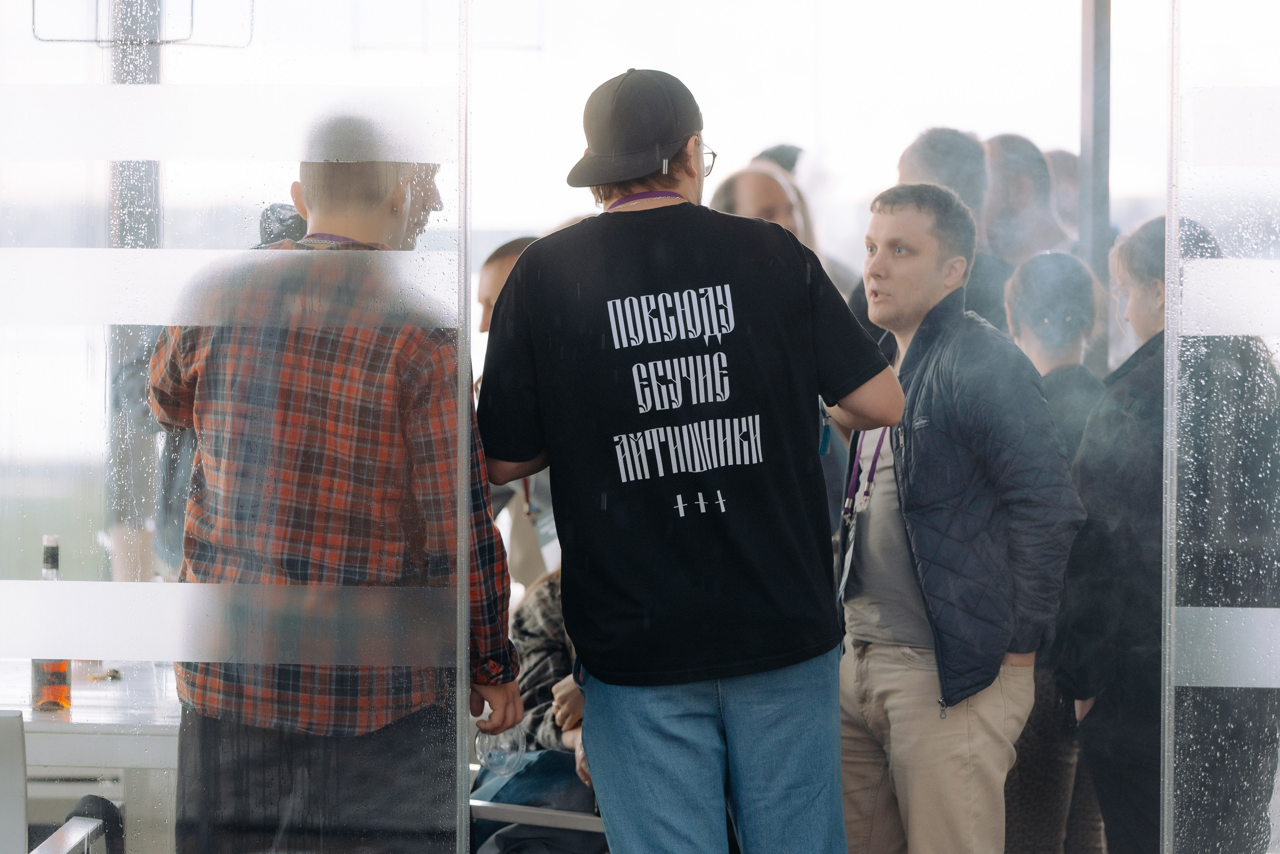 Ural Digital Weekend 2024. Фотосъемка свадебных, семейных и корпоративных мероприятий в Перми