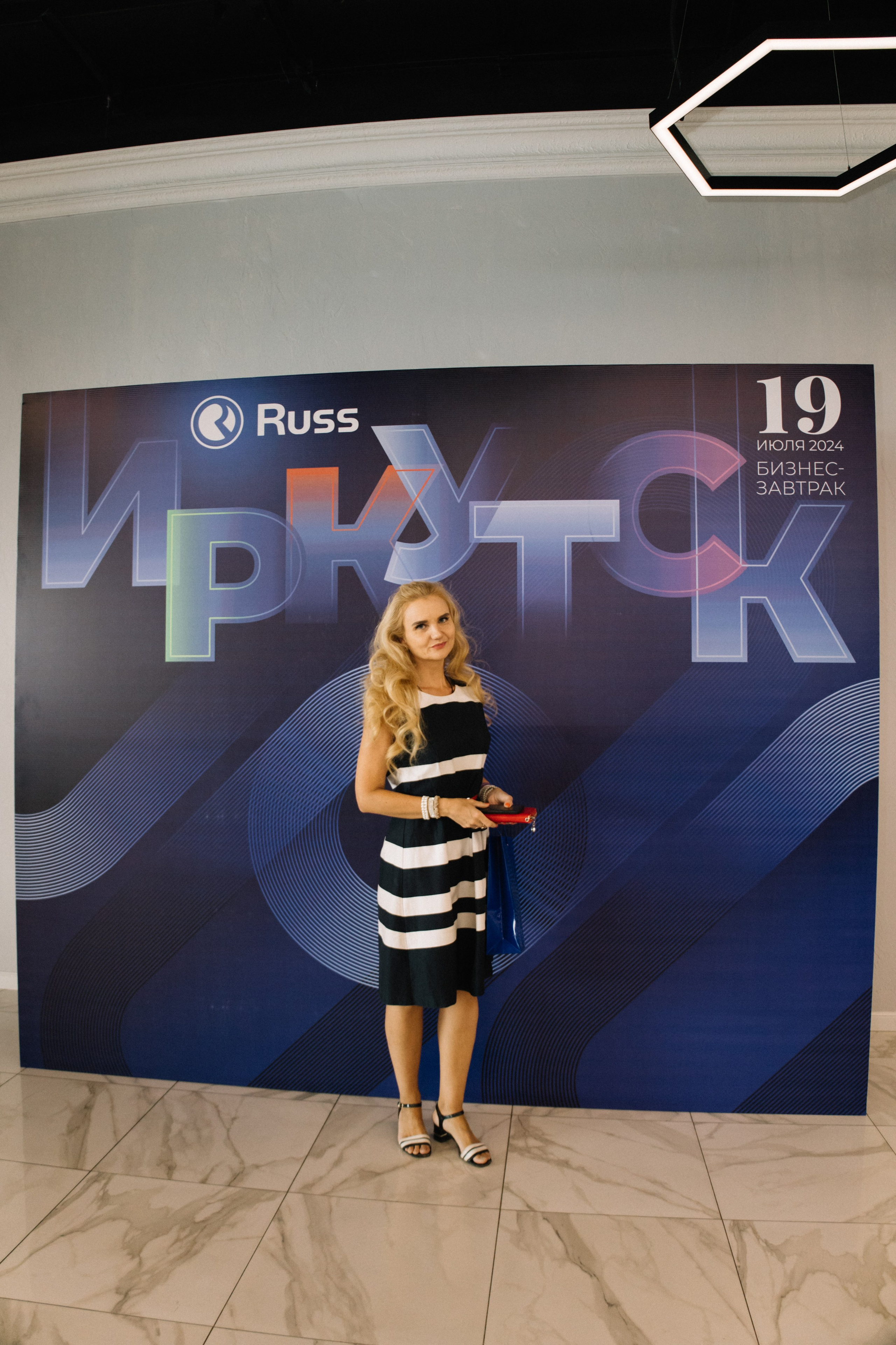 RUSS. Фотограф в Иркутске