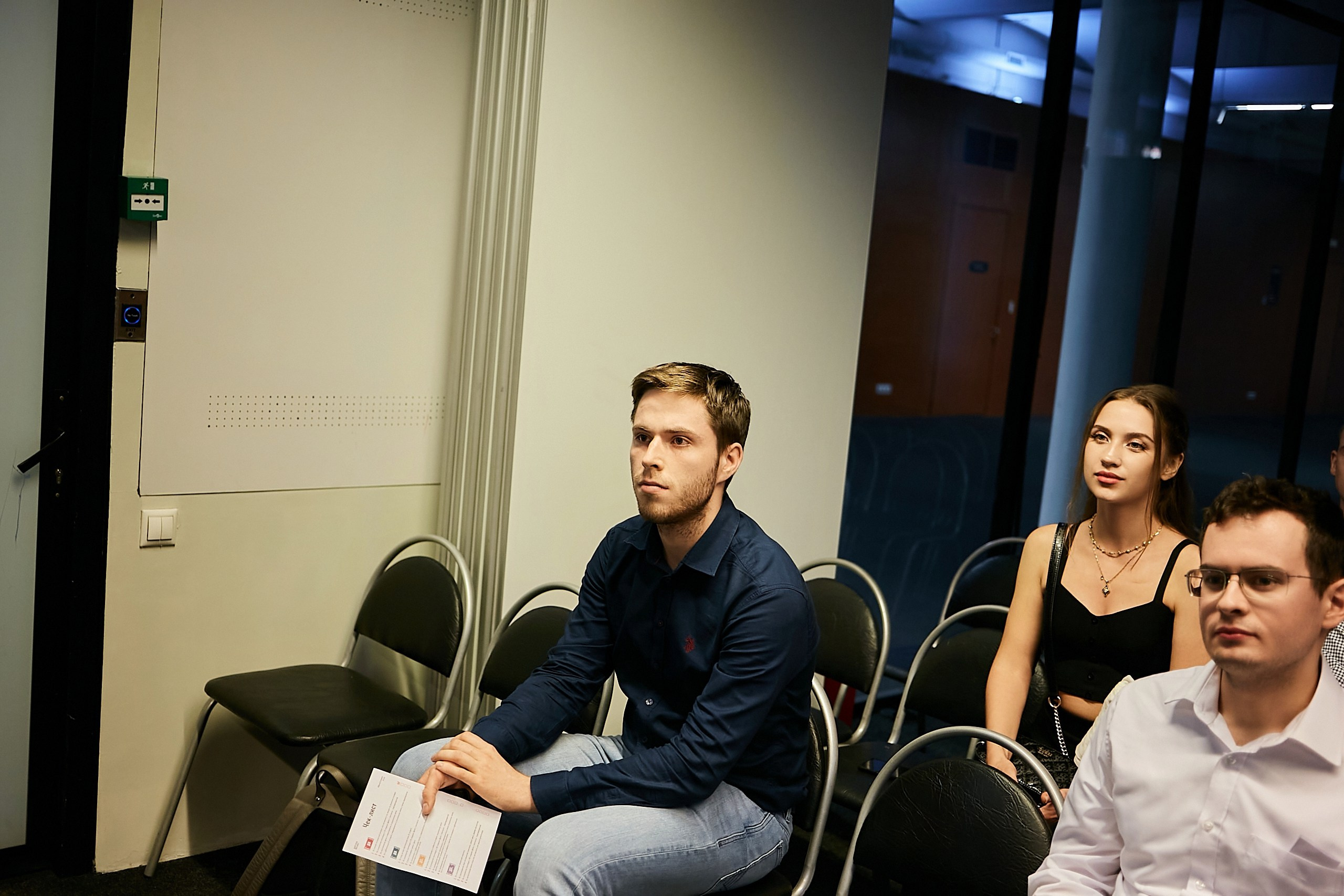 Правительства Москвы День стажера. Фотограф и Видеограф в Москве. Олег Корушев