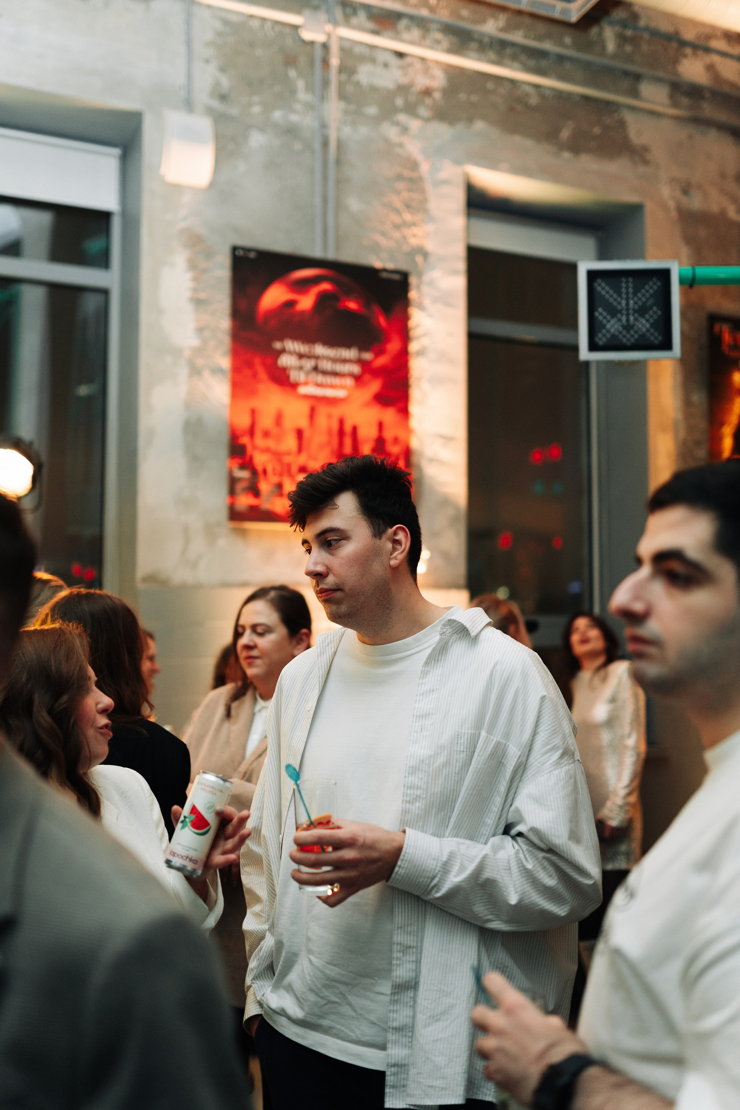 Sila sveta. Главная