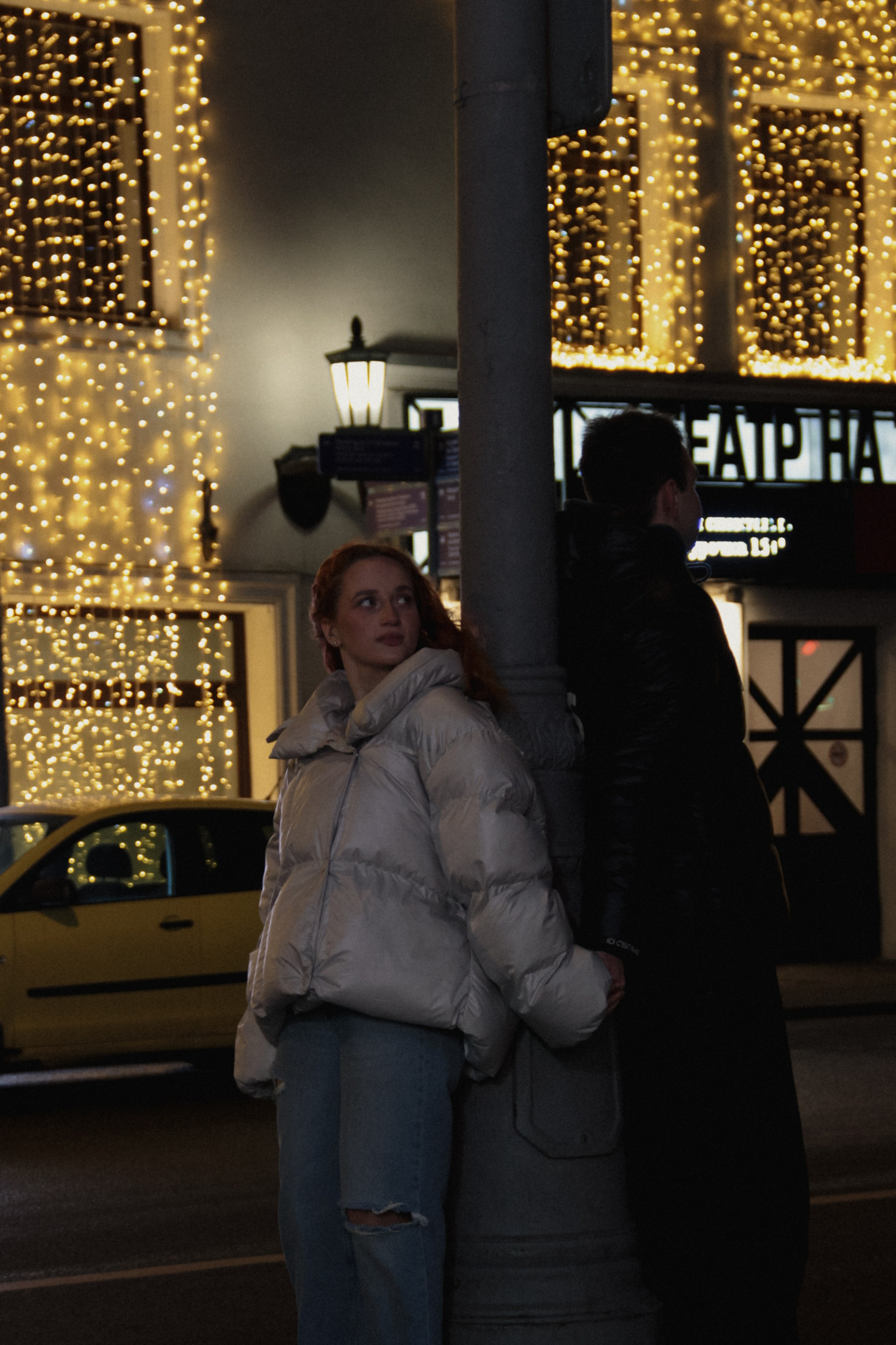 Street style. Главная