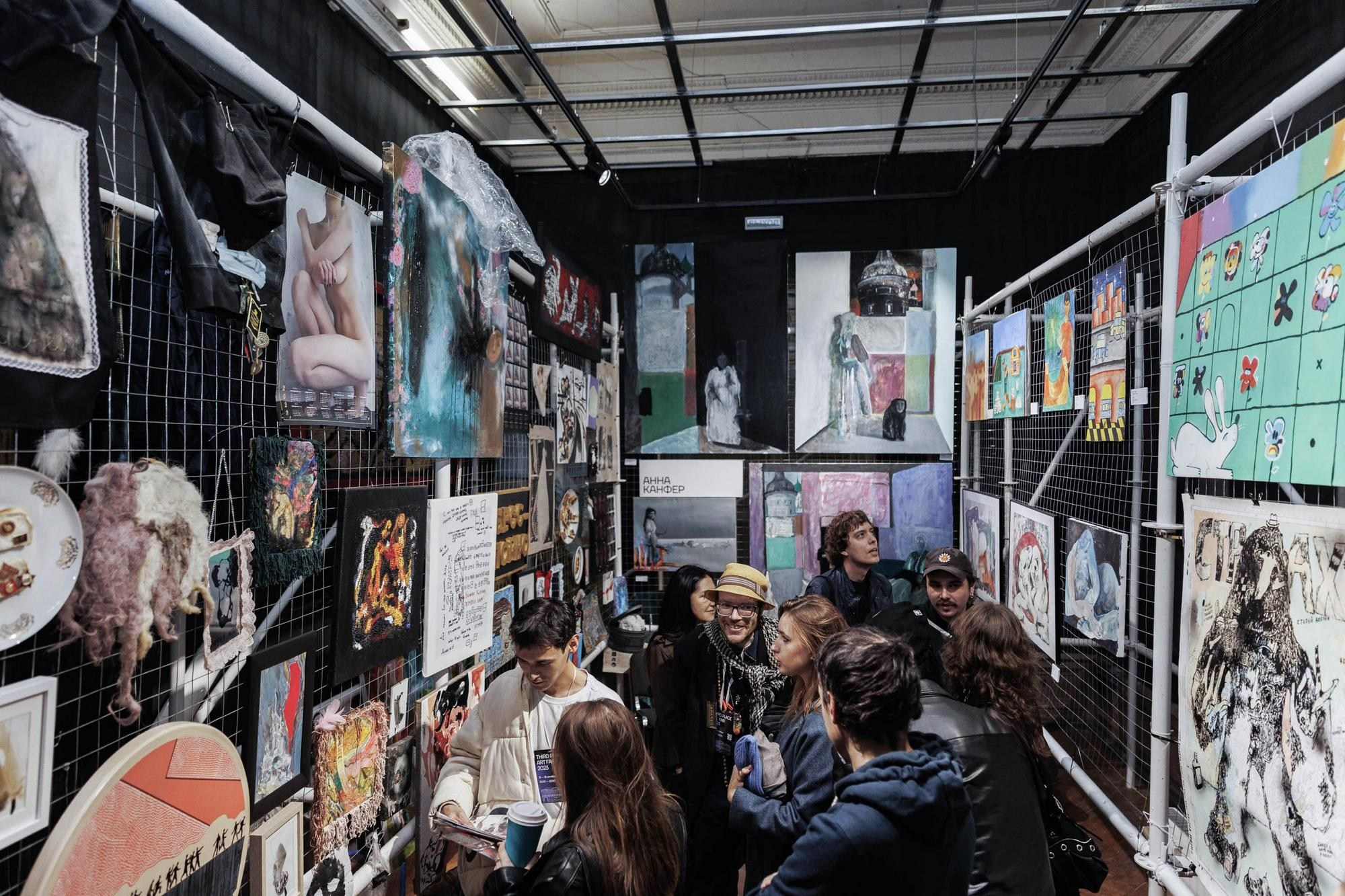 THIRD PLACE Art Fair 2023. Свадебный фотограф в Санкт‑Петербурге Елена Пчельникова