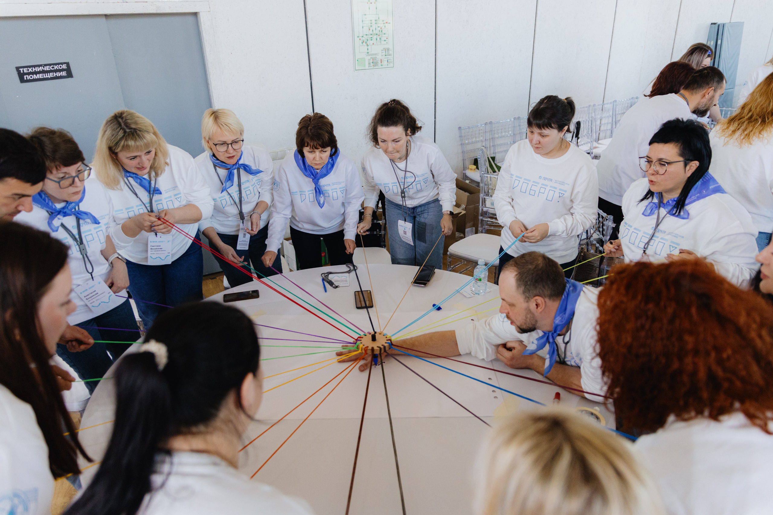 Почта России (Москва). Фотограф в Москве и Санкт-Петербурге Дарина