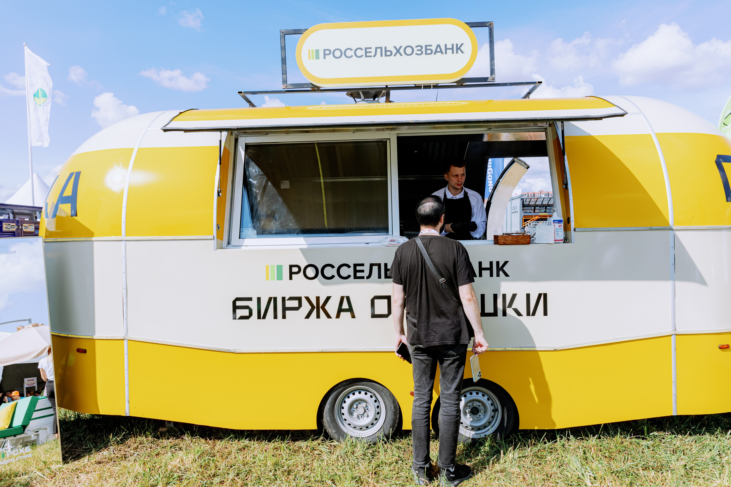 Россельхозбанк. Фотограф в Москве и Санкт-Петербурге Дарина