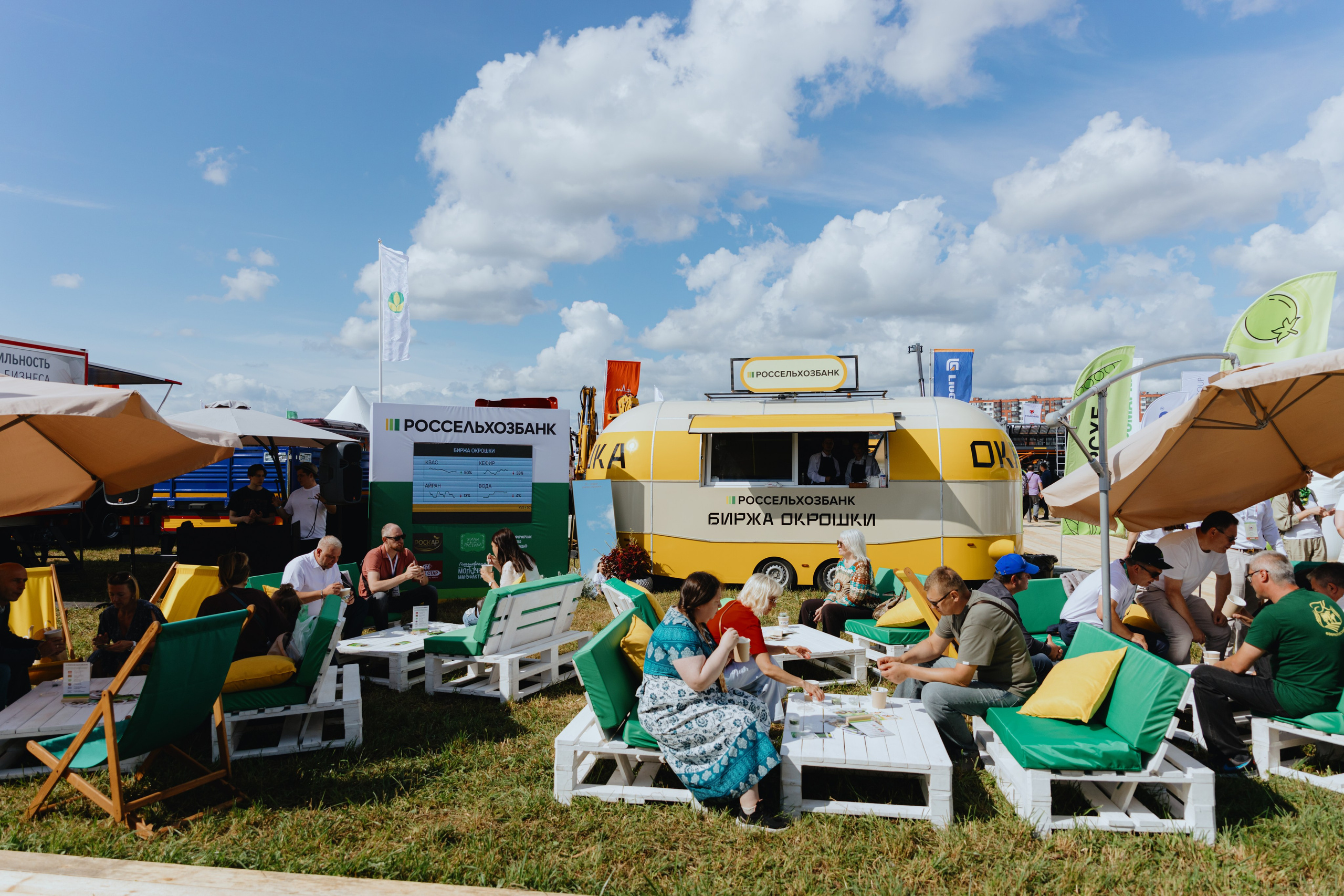 Россельхозбанк. Фотограф в Москве и Санкт-Петербурге Дарина