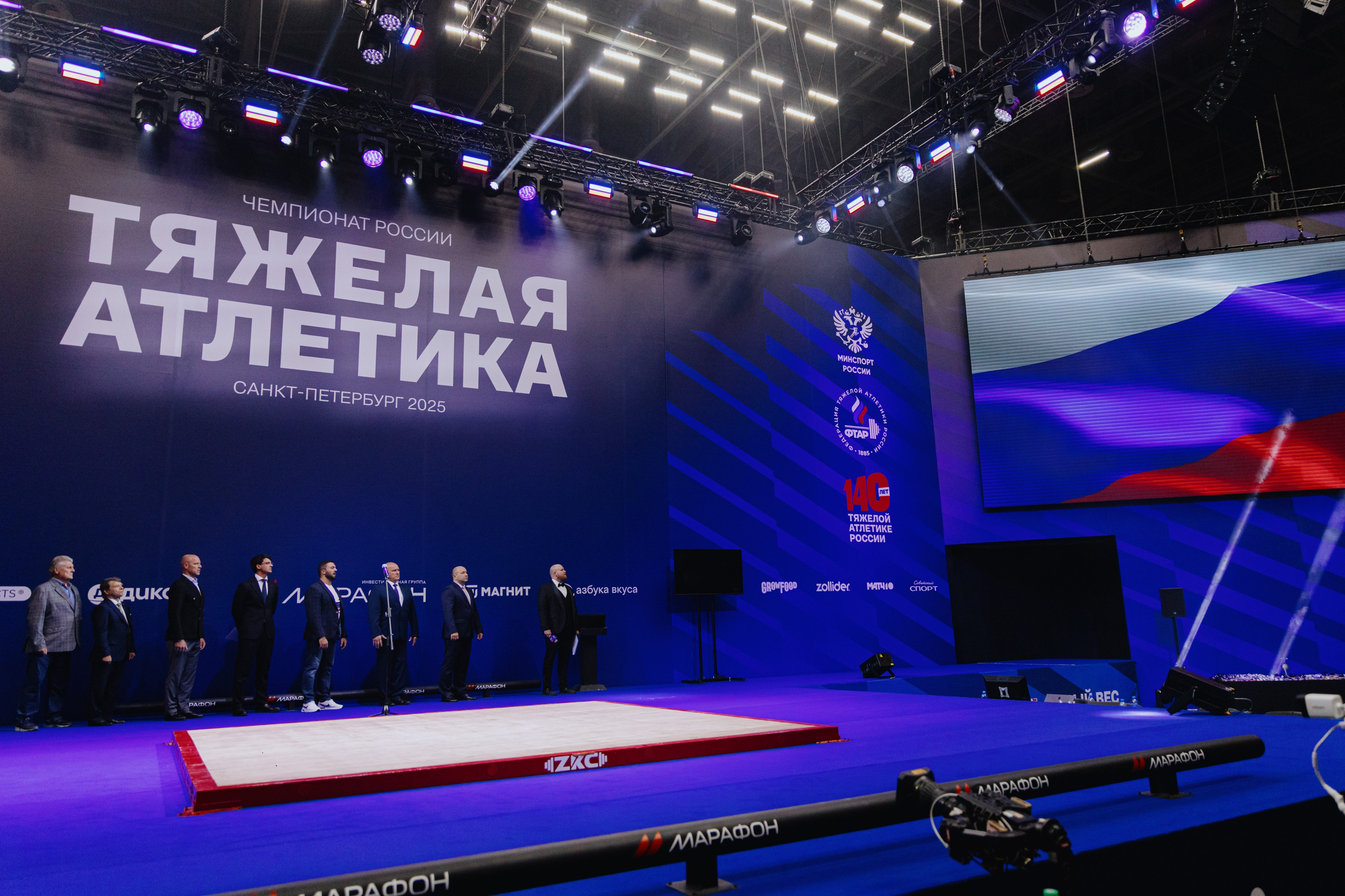 Чемпионат России по тяжелой атлетике 2025. Фотограф в Москве и Санкт-Петербурге Дарина