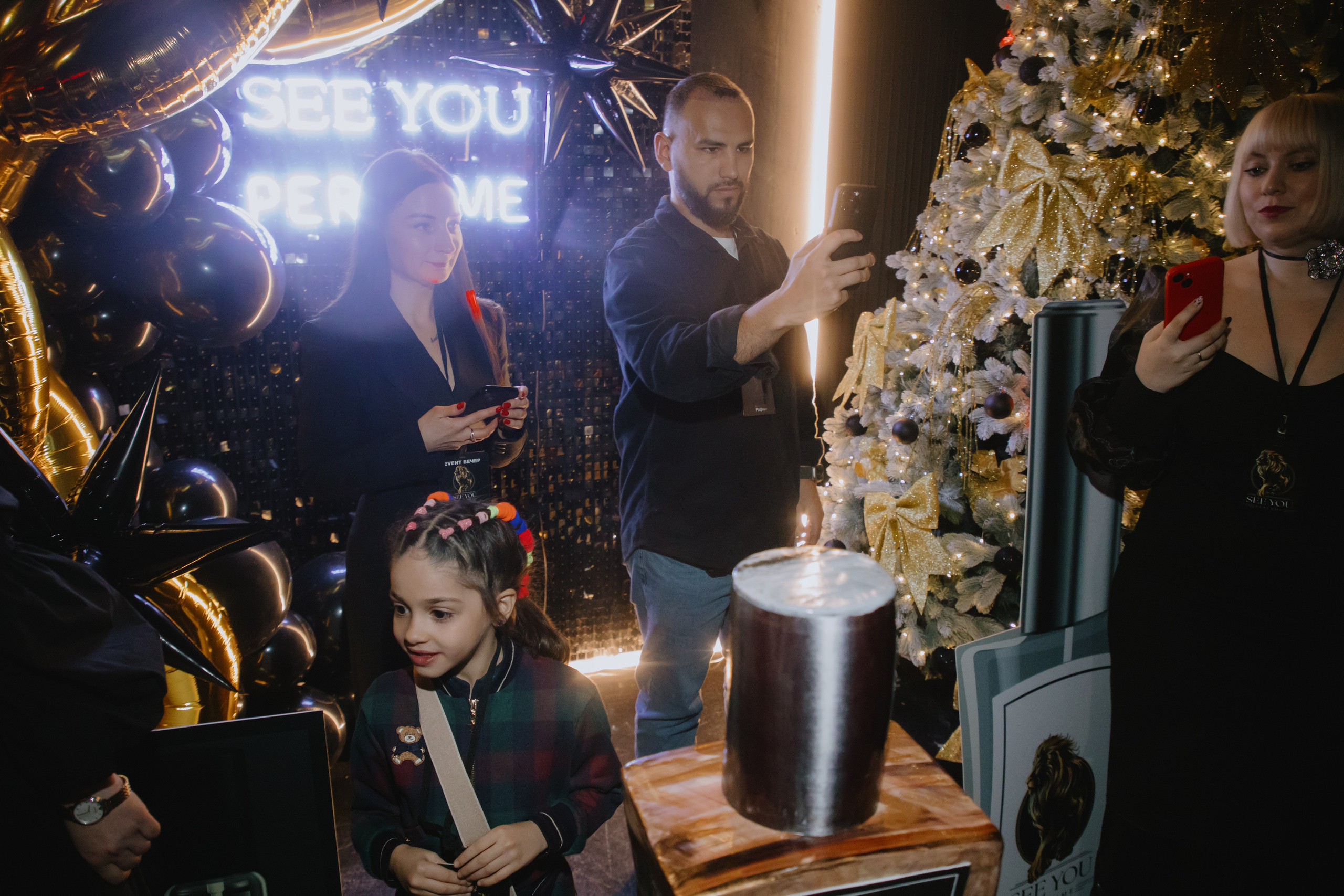 See `You Perfume. Фотограф в Москве и Санкт-Петербурге Дарина