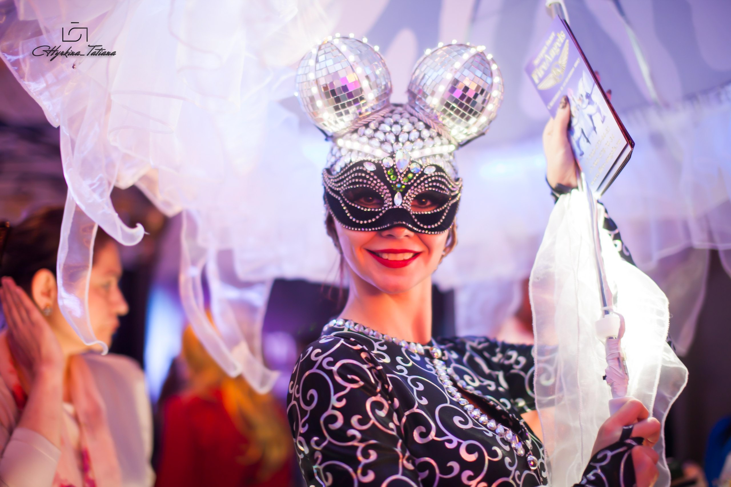 Корпоративы