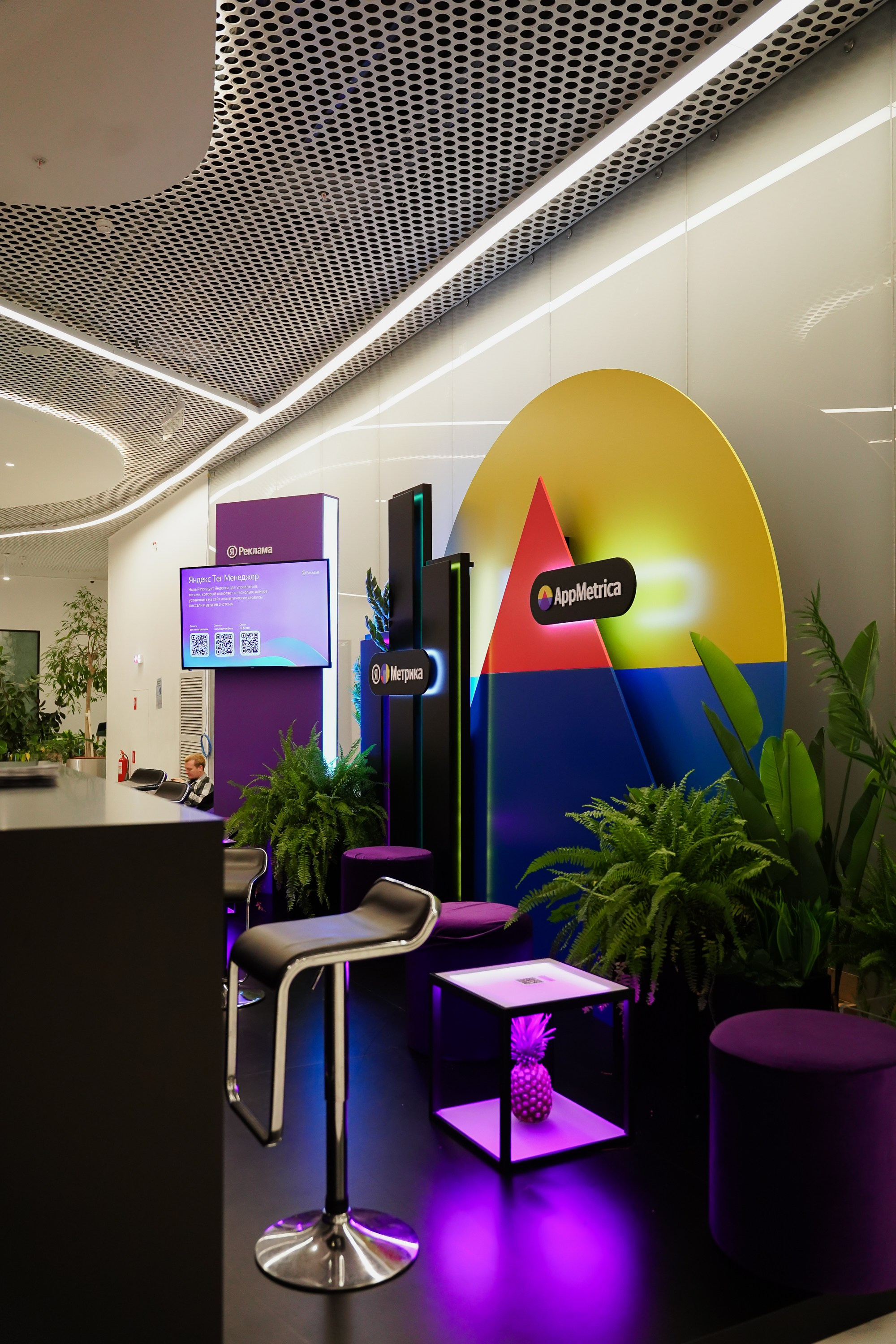 Матемаркетинг — 7–8 ноября 2024. Фотобанк Матемаркетинг