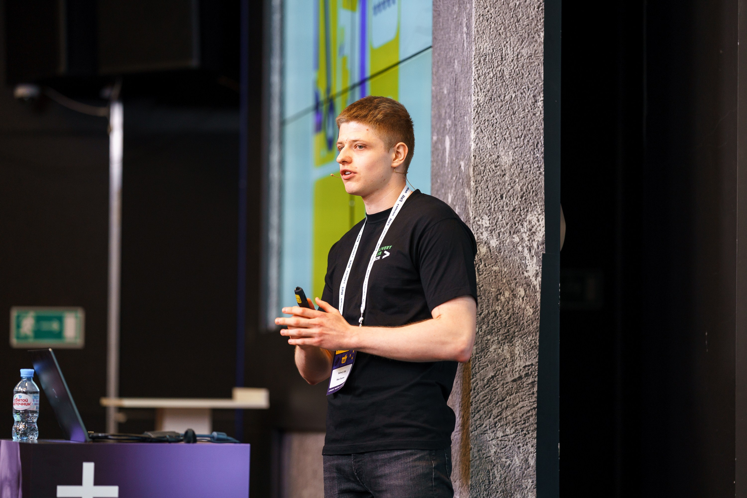 Aha! — 8 июля 2022. Фотобанк Матемаркетинг