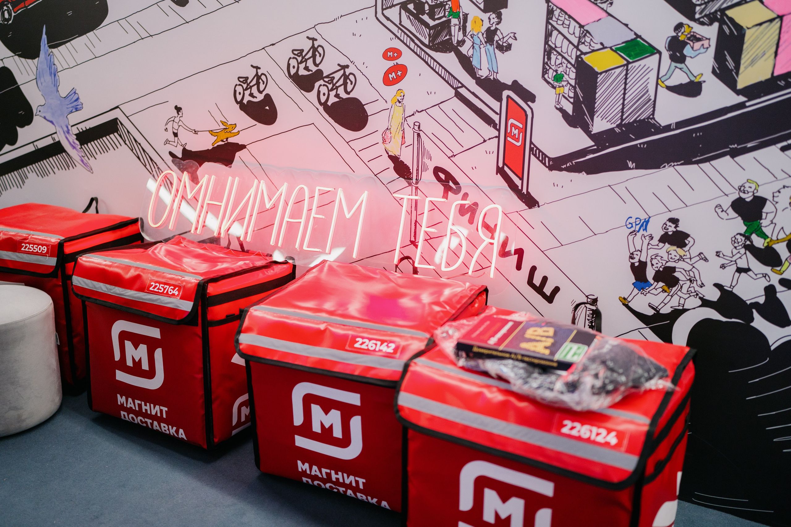 Матемаркетинг — 7–8 ноября 2024. Фотобанк Матемаркетинг