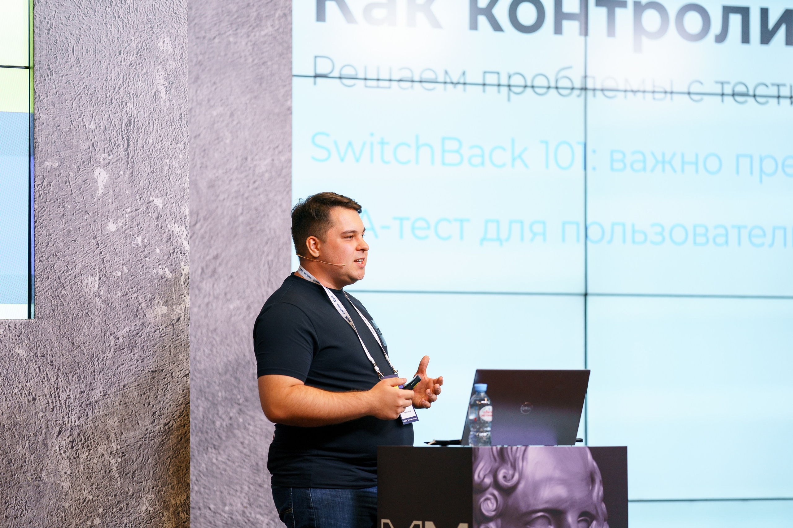 Aha! — 8 июля 2022. Фотобанк Матемаркетинг