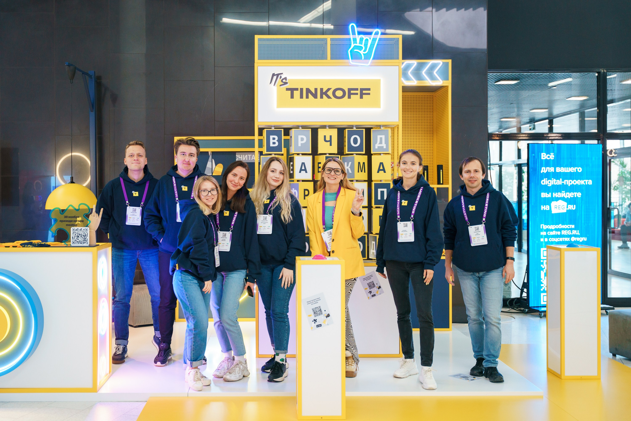 Матемаркетинг — 17–18 ноября 2022. Фотобанк Матемаркетинг