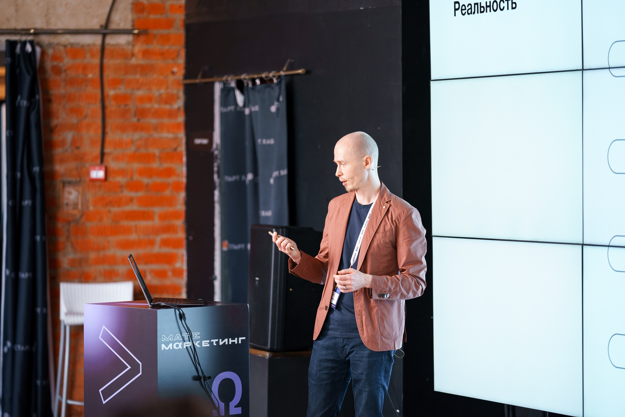 Aha! — 8 июля 2022. Фотобанк Матемаркетинг