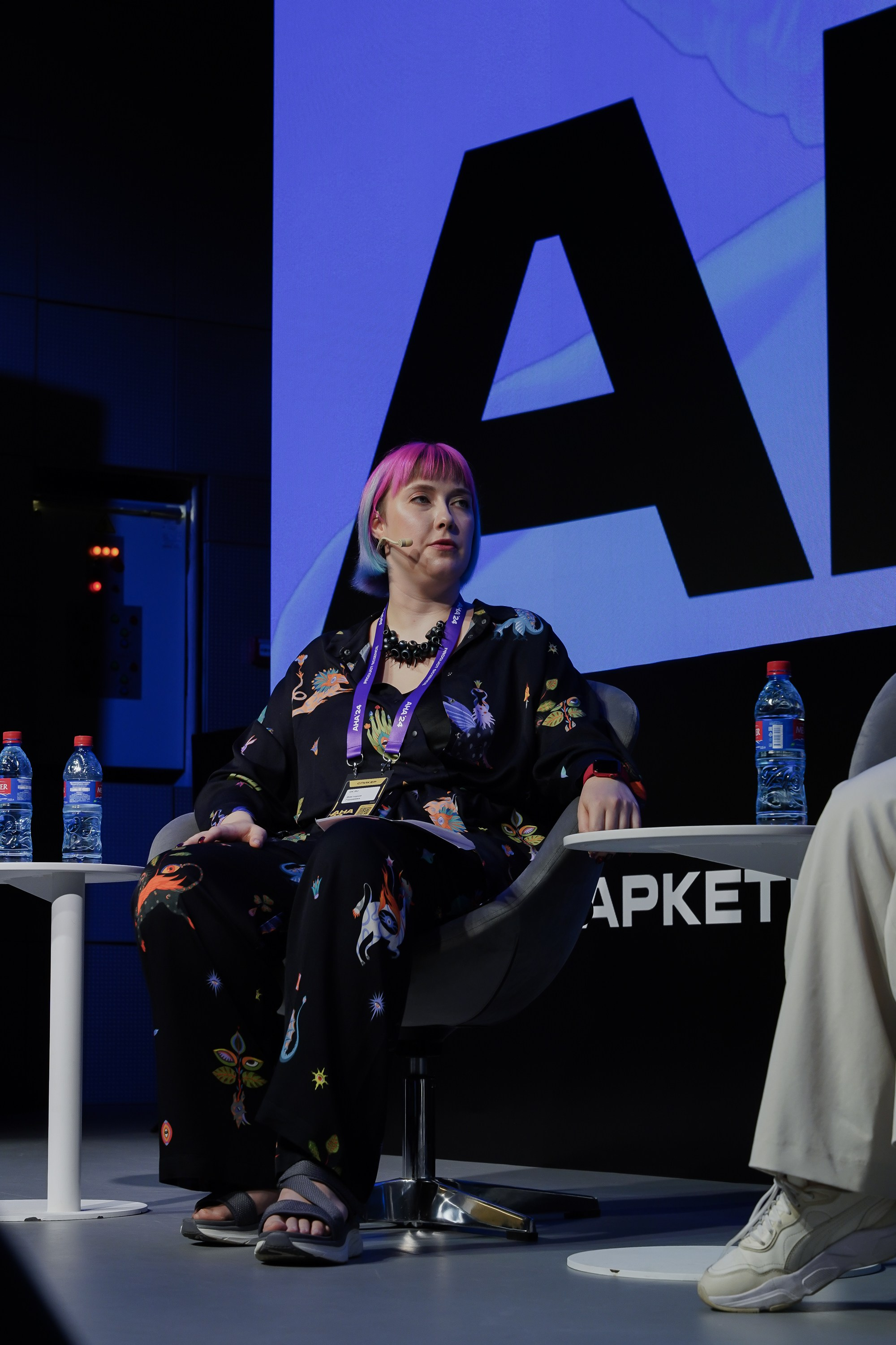 Aha! — 6 июня 2024. Фотобанк Матемаркетинг