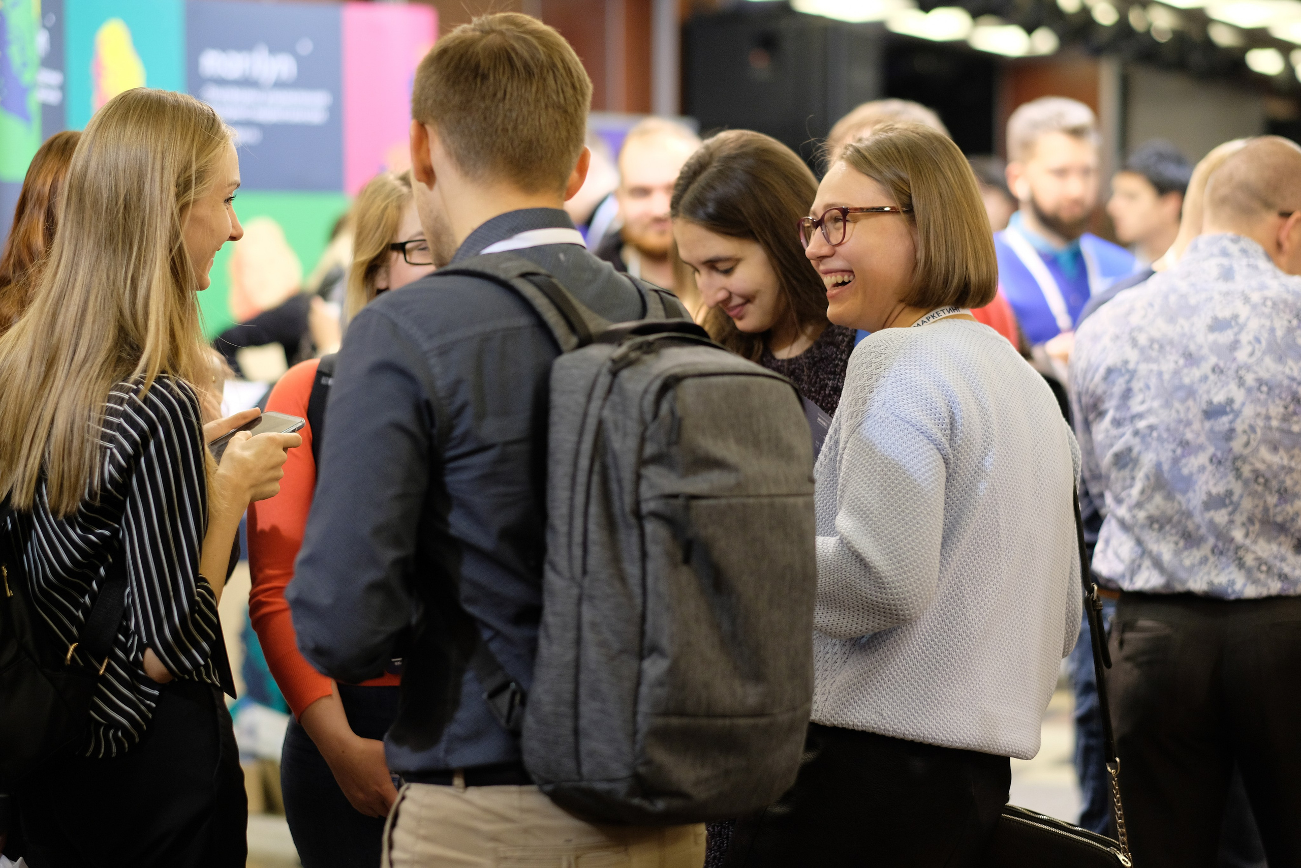 Матемаркетинг — 7 ноября 2018. Фотобанк Матемаркетинг