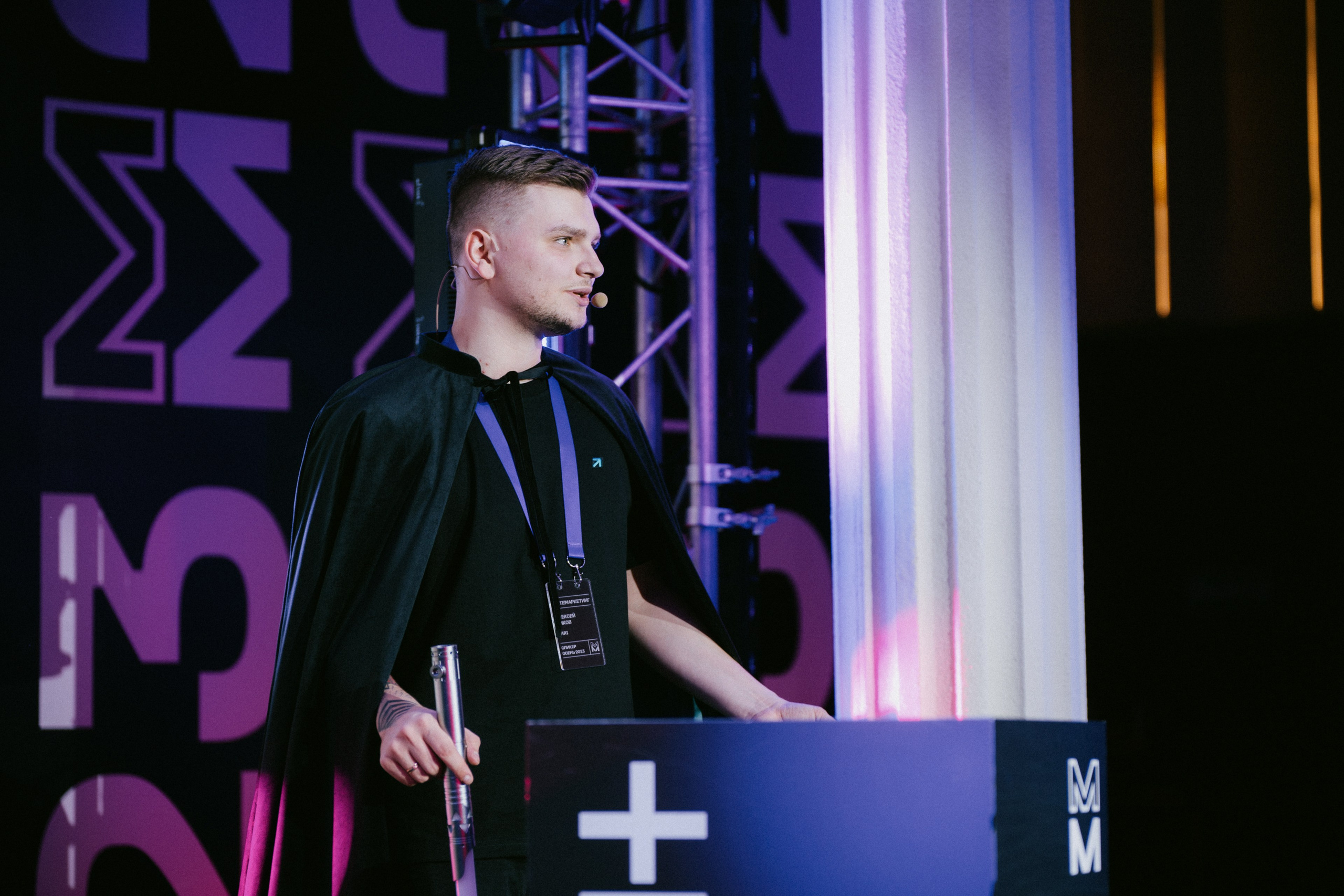 Матемаркетинг — 9–10 ноября 2023. Фотобанк Матемаркетинг