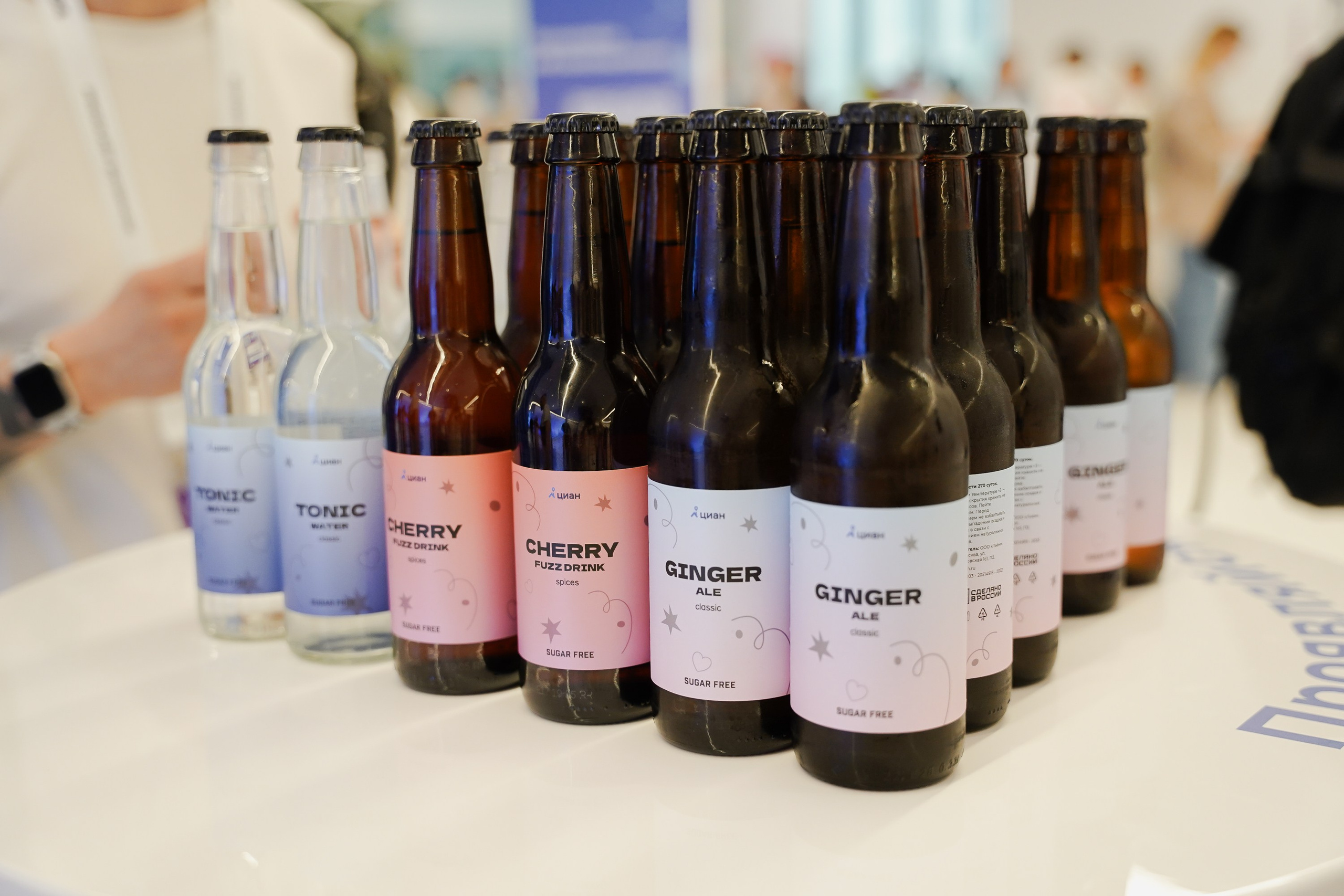 Aha! — 6 июня 2024. Фотобанк Матемаркетинг