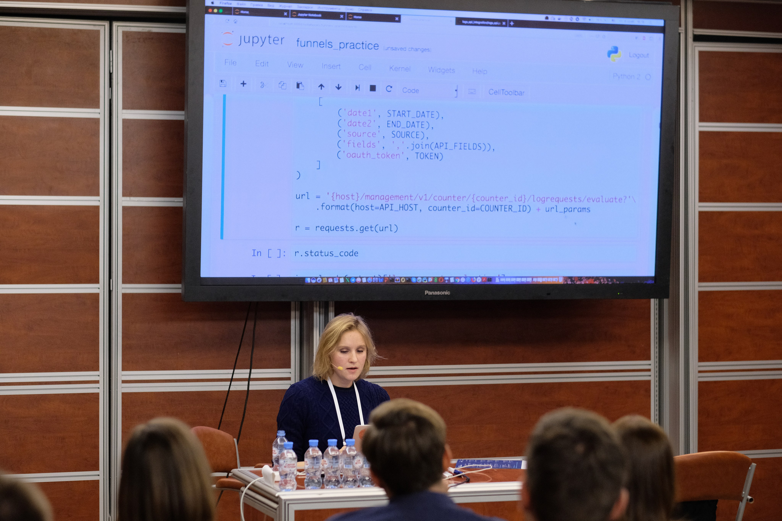 Матемаркетинг — 7 ноября 2018. Фотобанк Матемаркетинг