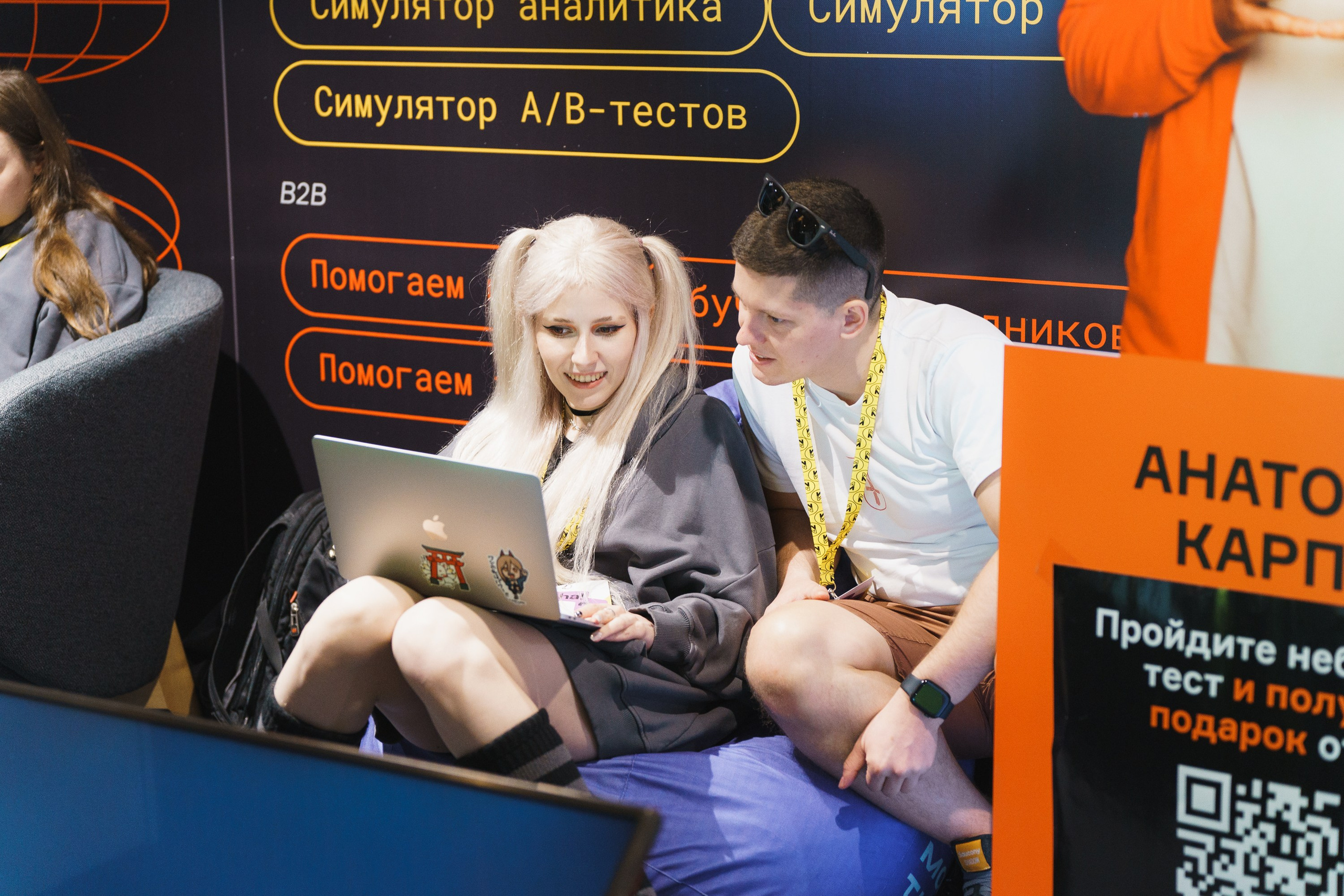 Aha! — 31 мая 2023. Фотобанк Матемаркетинг