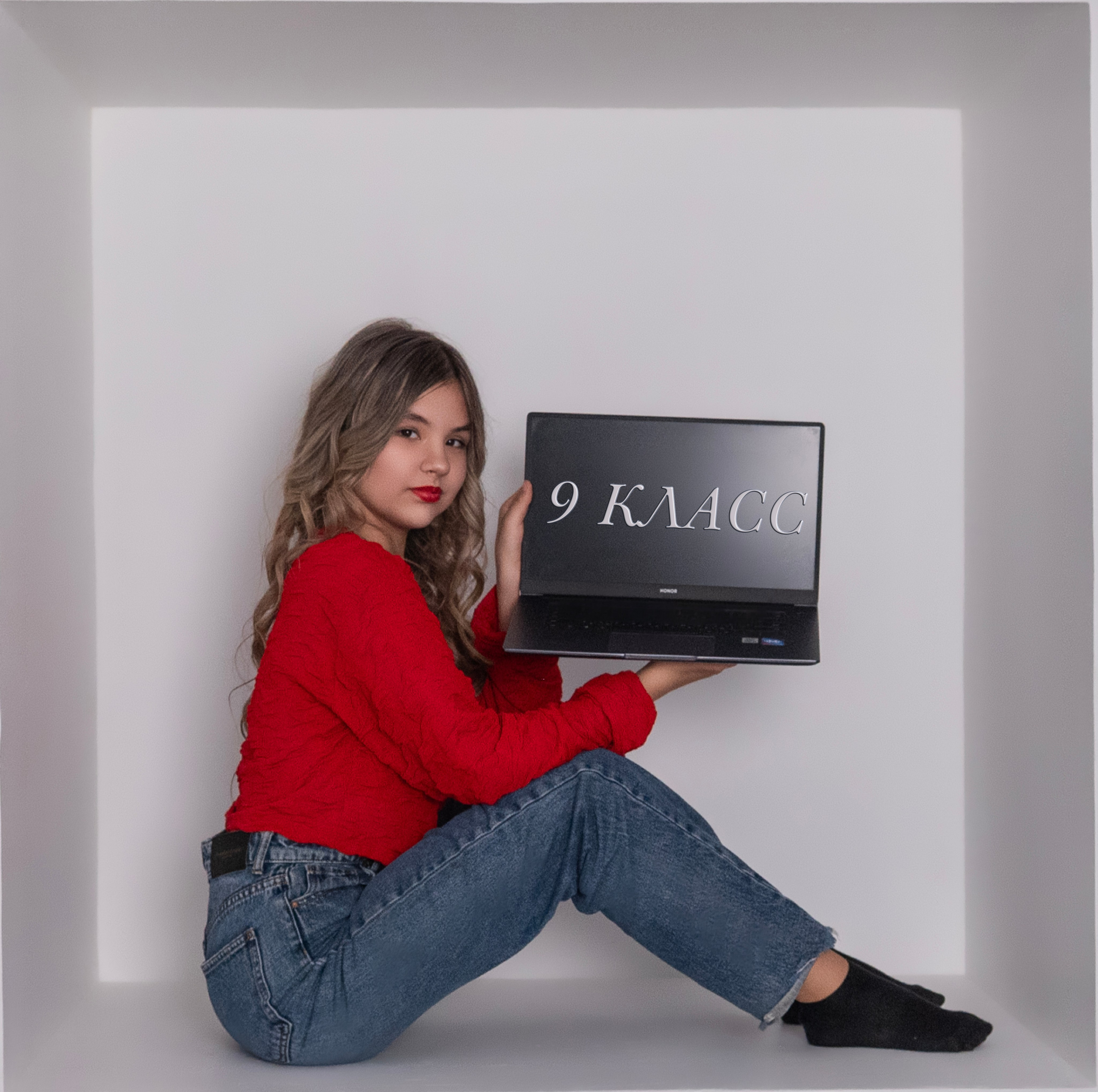 КУБ ШКОЛЬНЫЙ. Семейный фотограф Екатеринбург Лора Мур