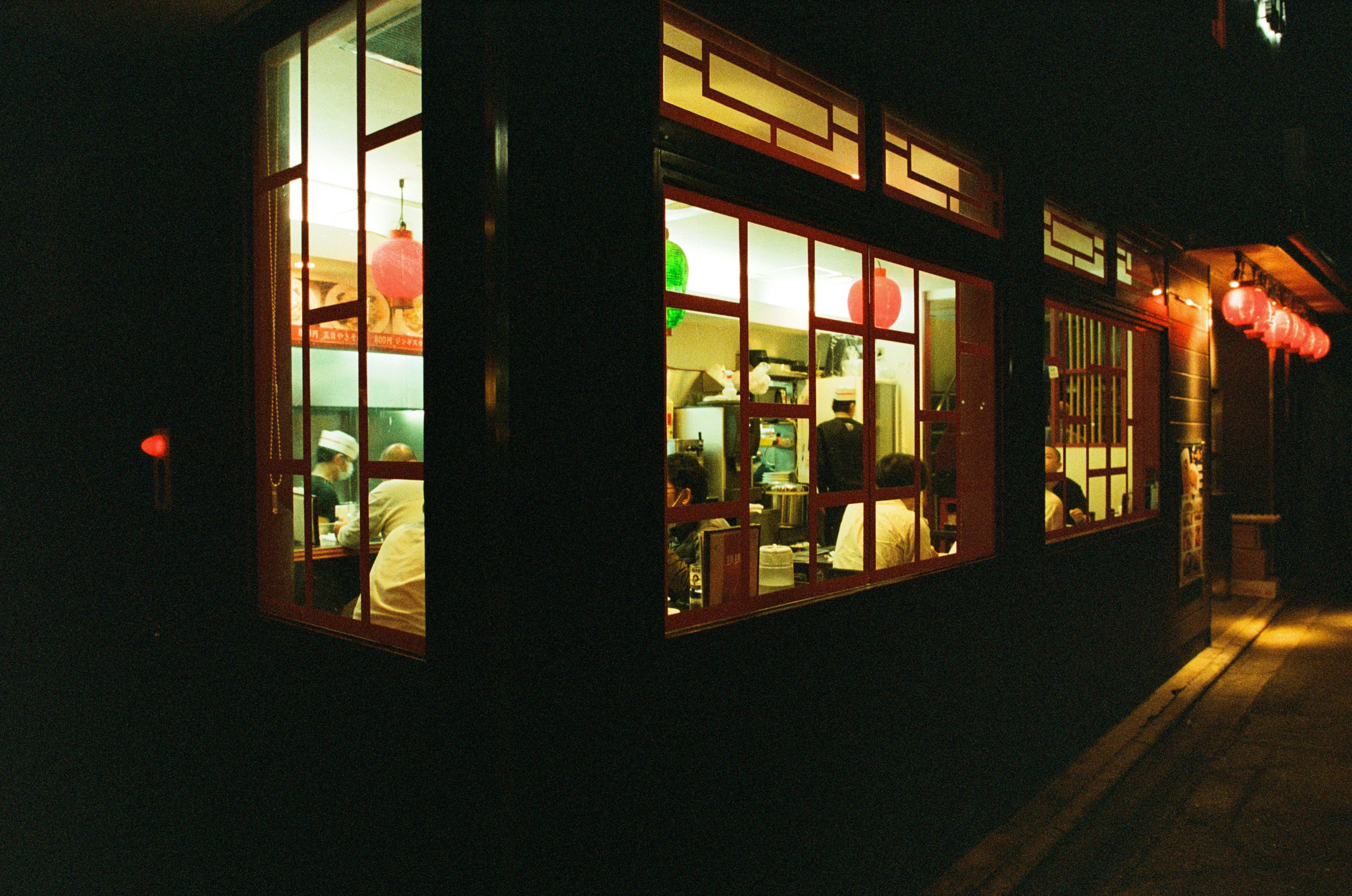 Out of noise // japan, kyoto II. EVER EXPOSED