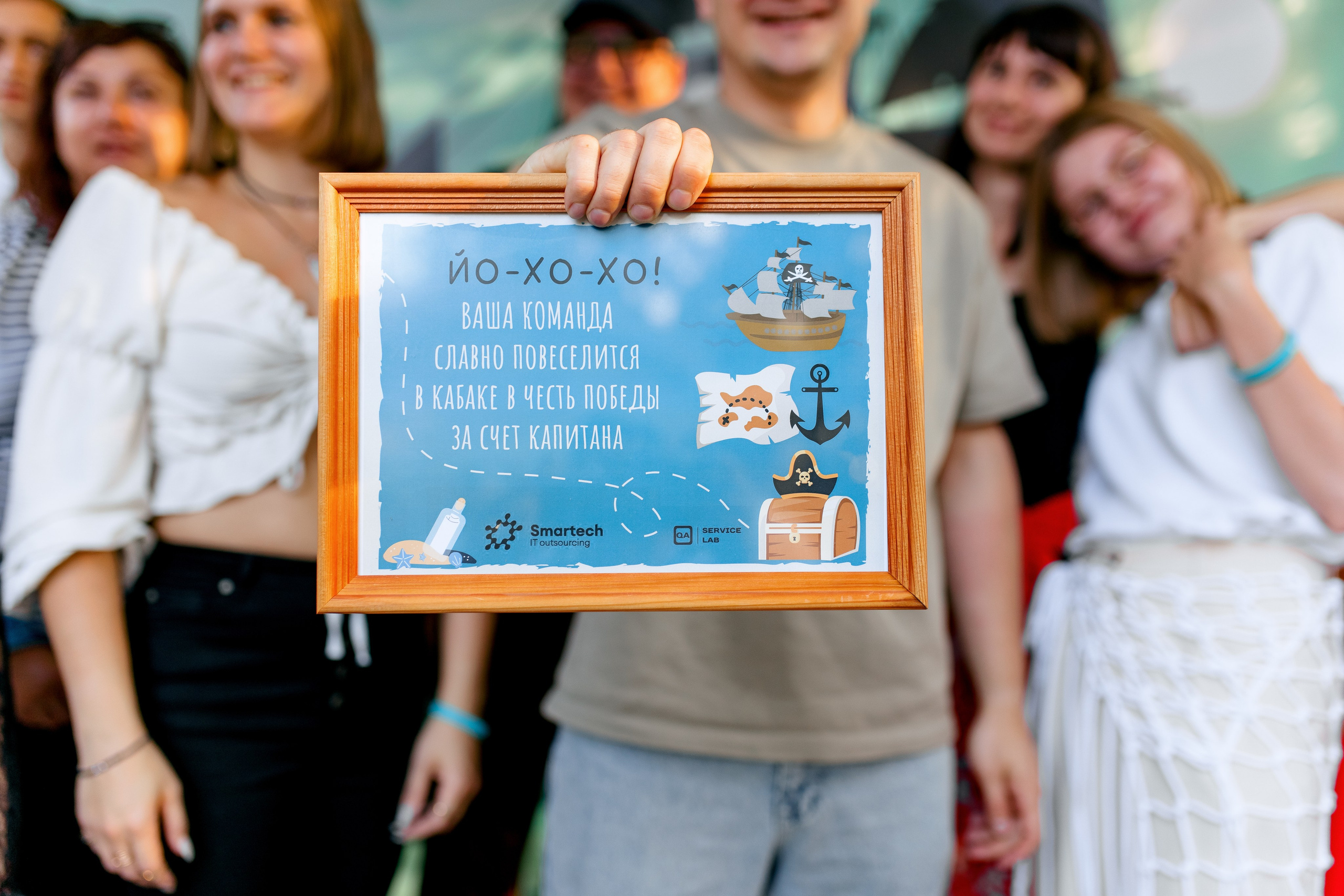 Пиратская вечеринка. Свадебный и семейный фотограф в Туле и области Маша Костина