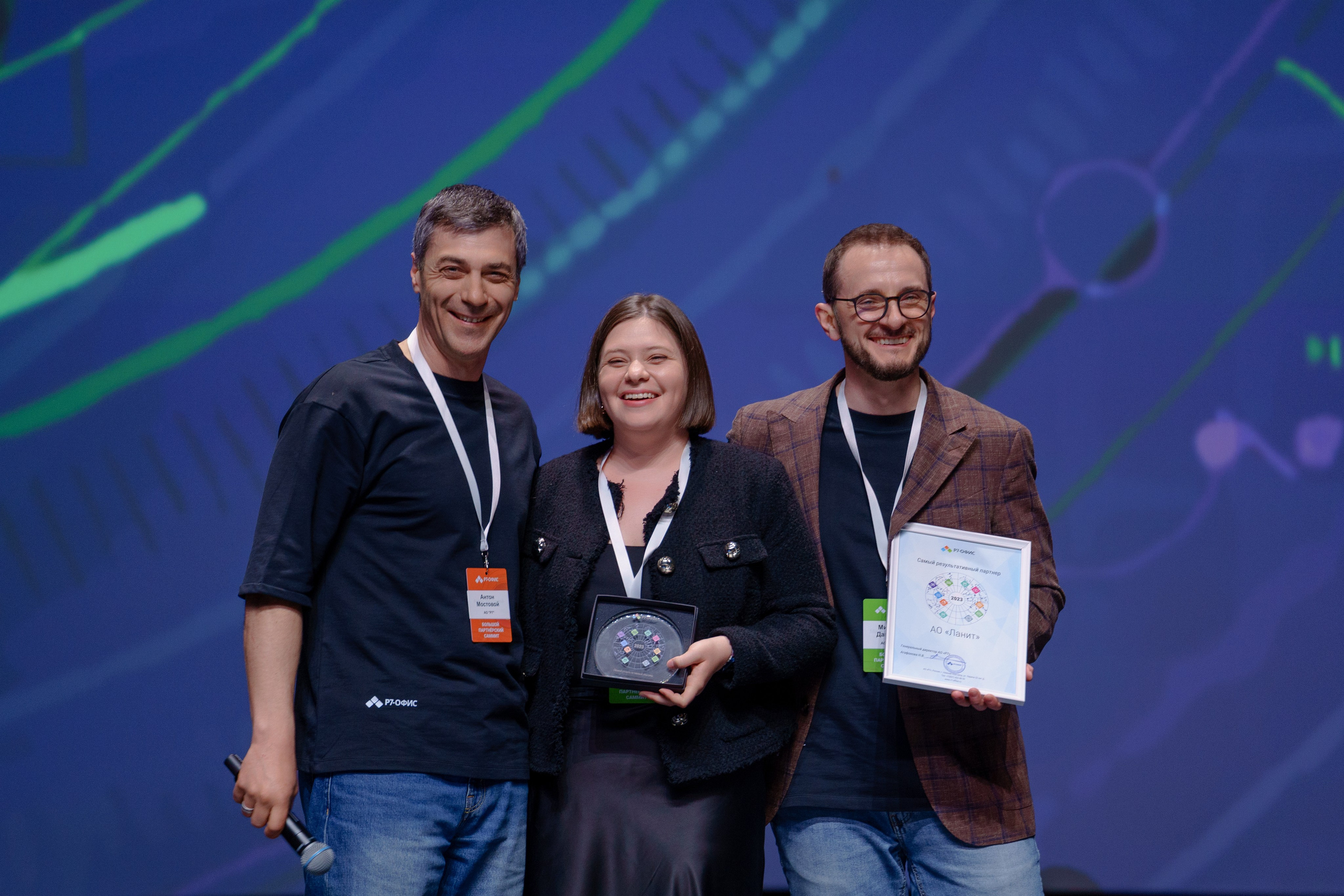 Фотограф на отраслевую партнерскую конференцию в Москве. Репортажный фотограф Москва Сергей Дружинин