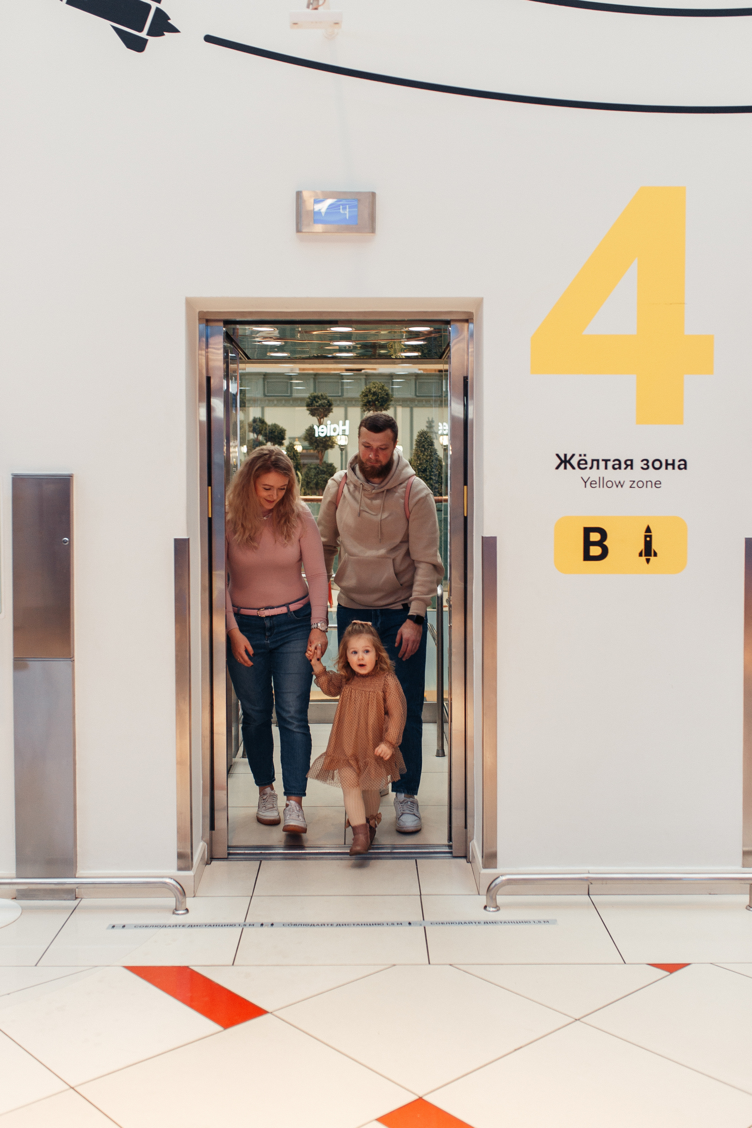 Прогулка по торговому центру. Семейный фотограф в Москве. Дарья Долгих