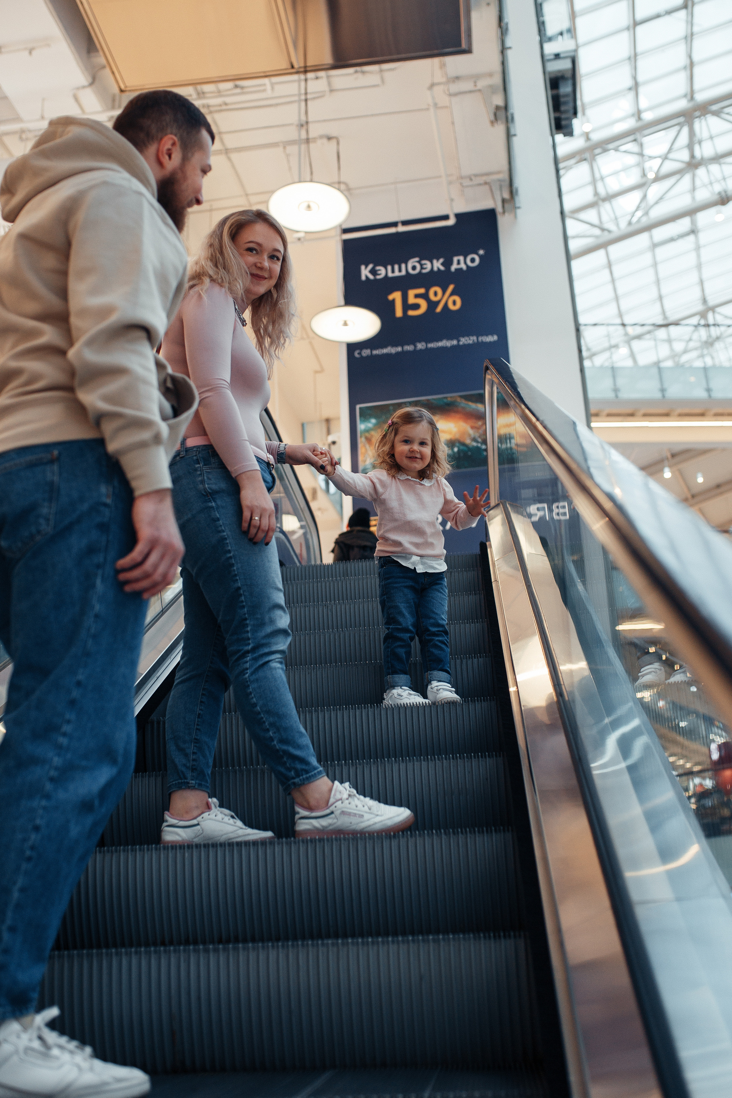 Прогулка по торговому центру. Семейный фотограф в Москве. Дарья Долгих
