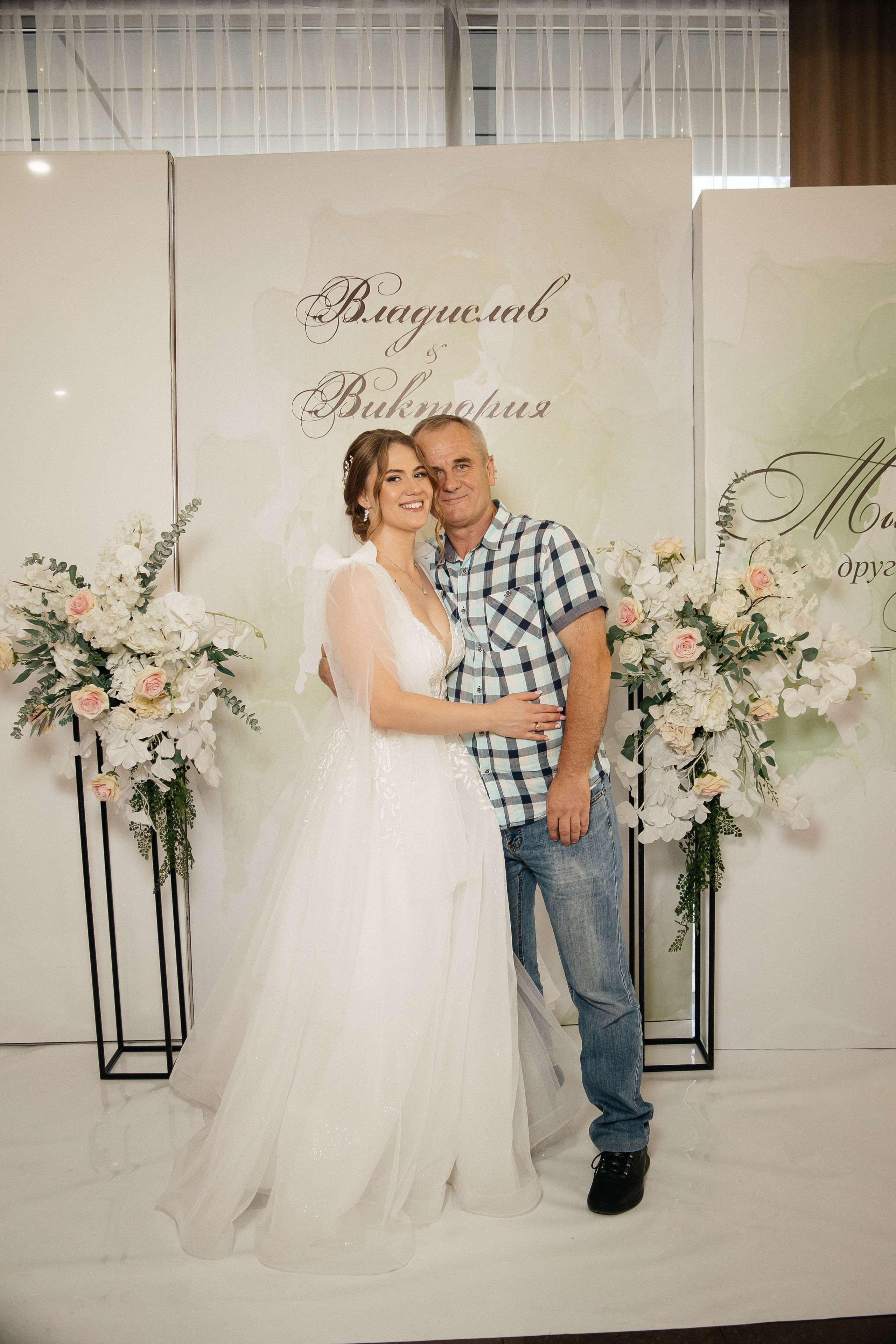 Свадьба полный день. Фотограф в Иркутске